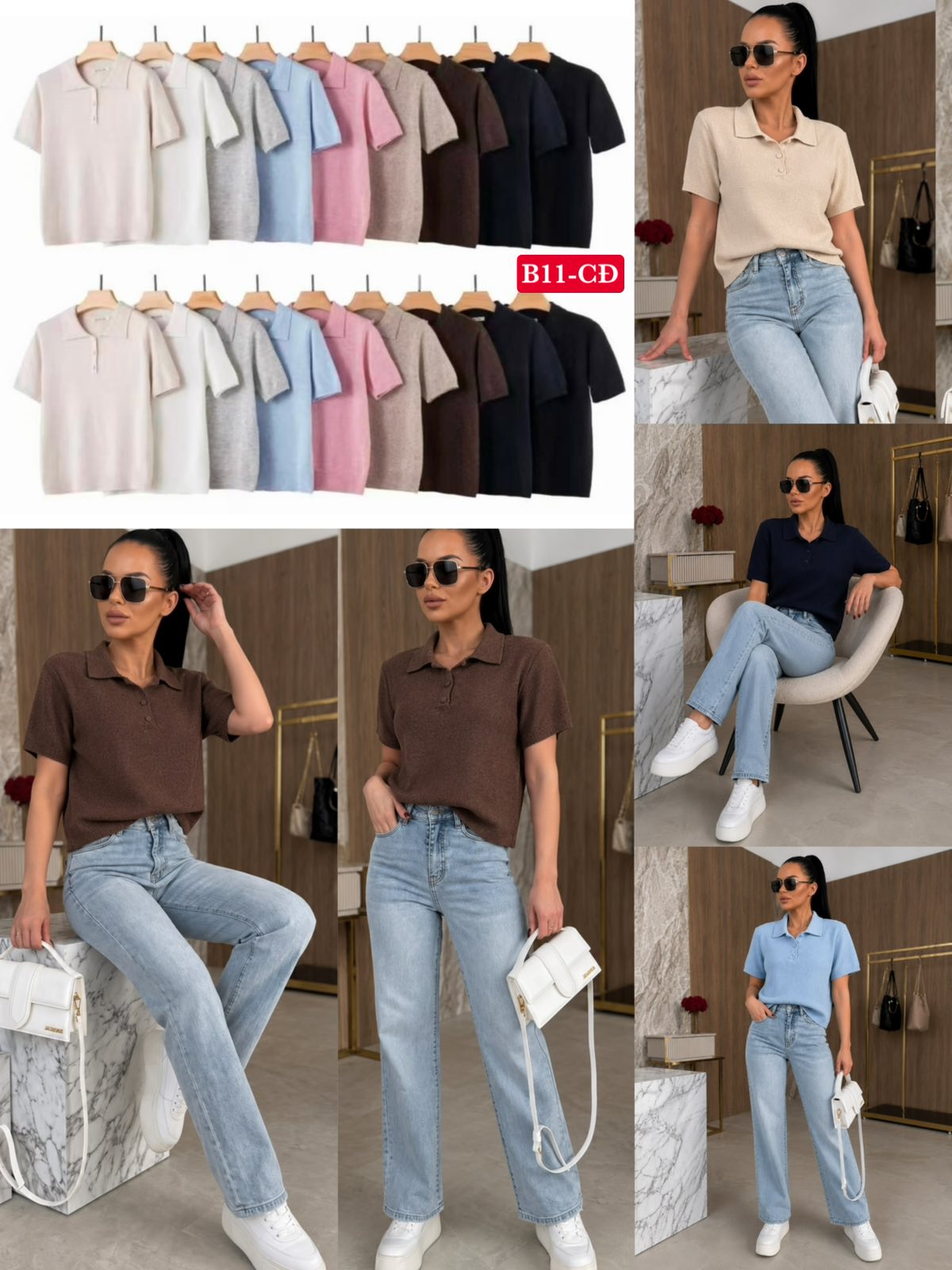 Sweter Damska
