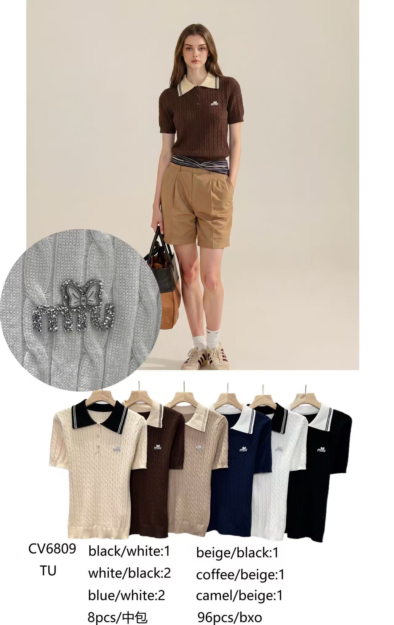 Sweter Damska