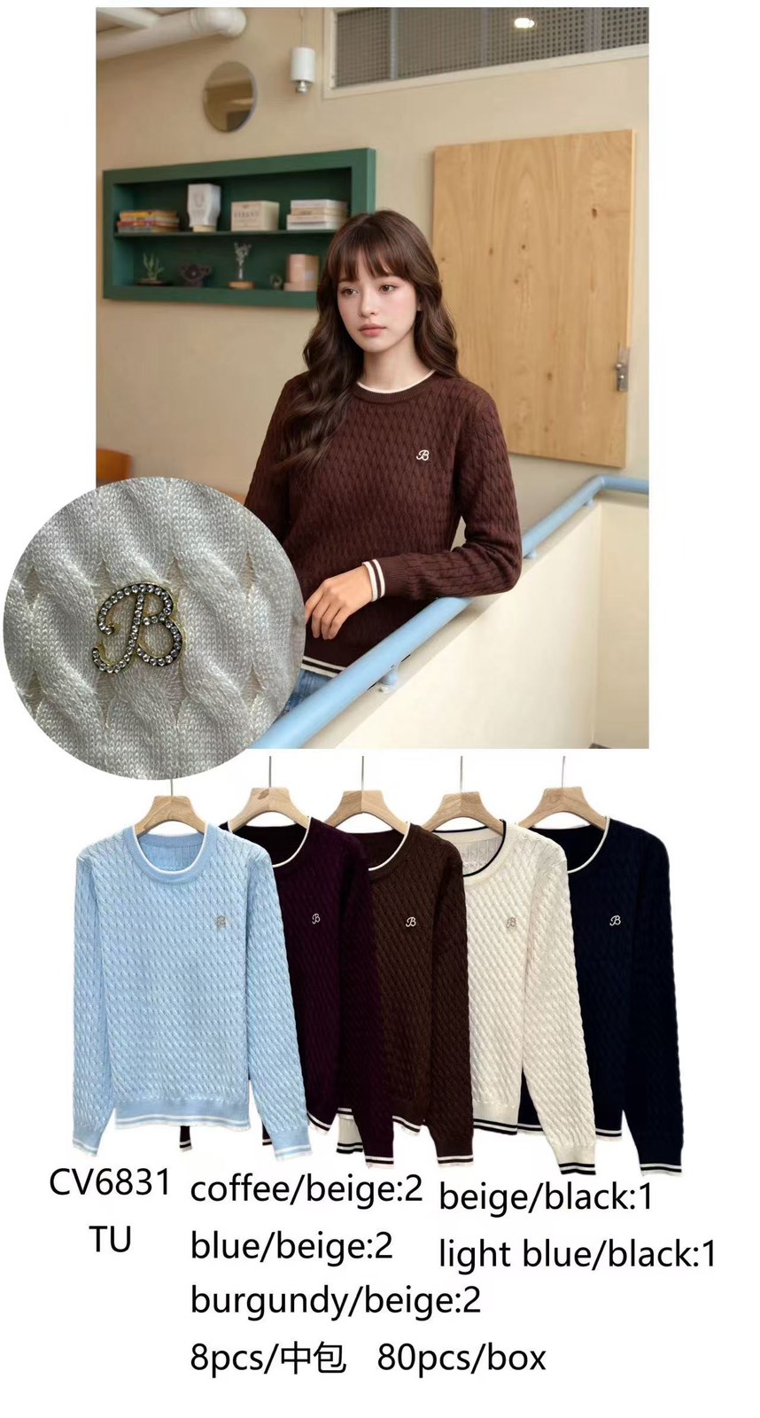 Sweter Damska