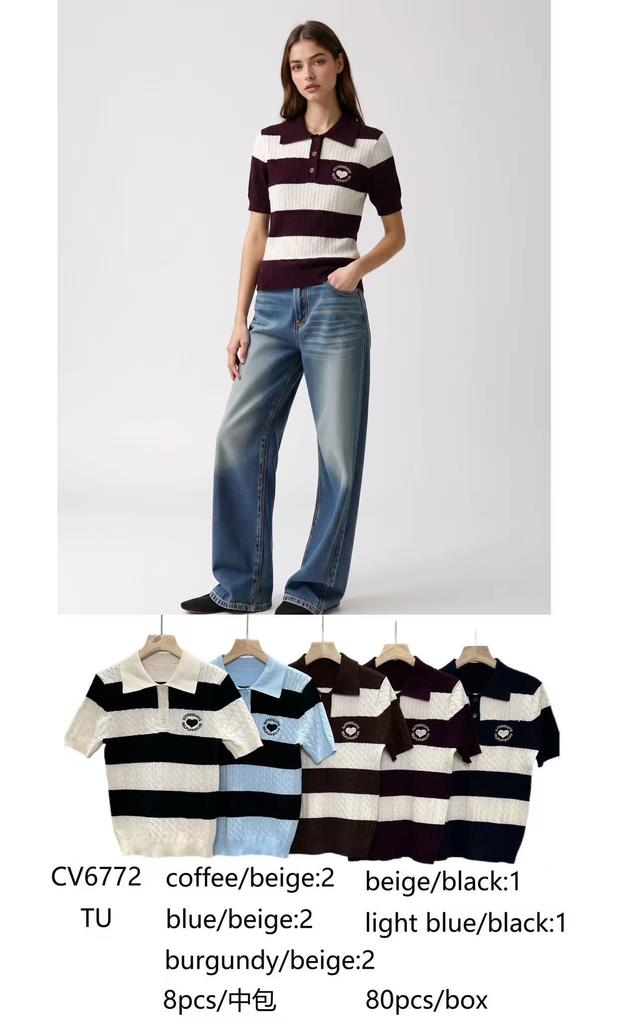 Sweter Damska