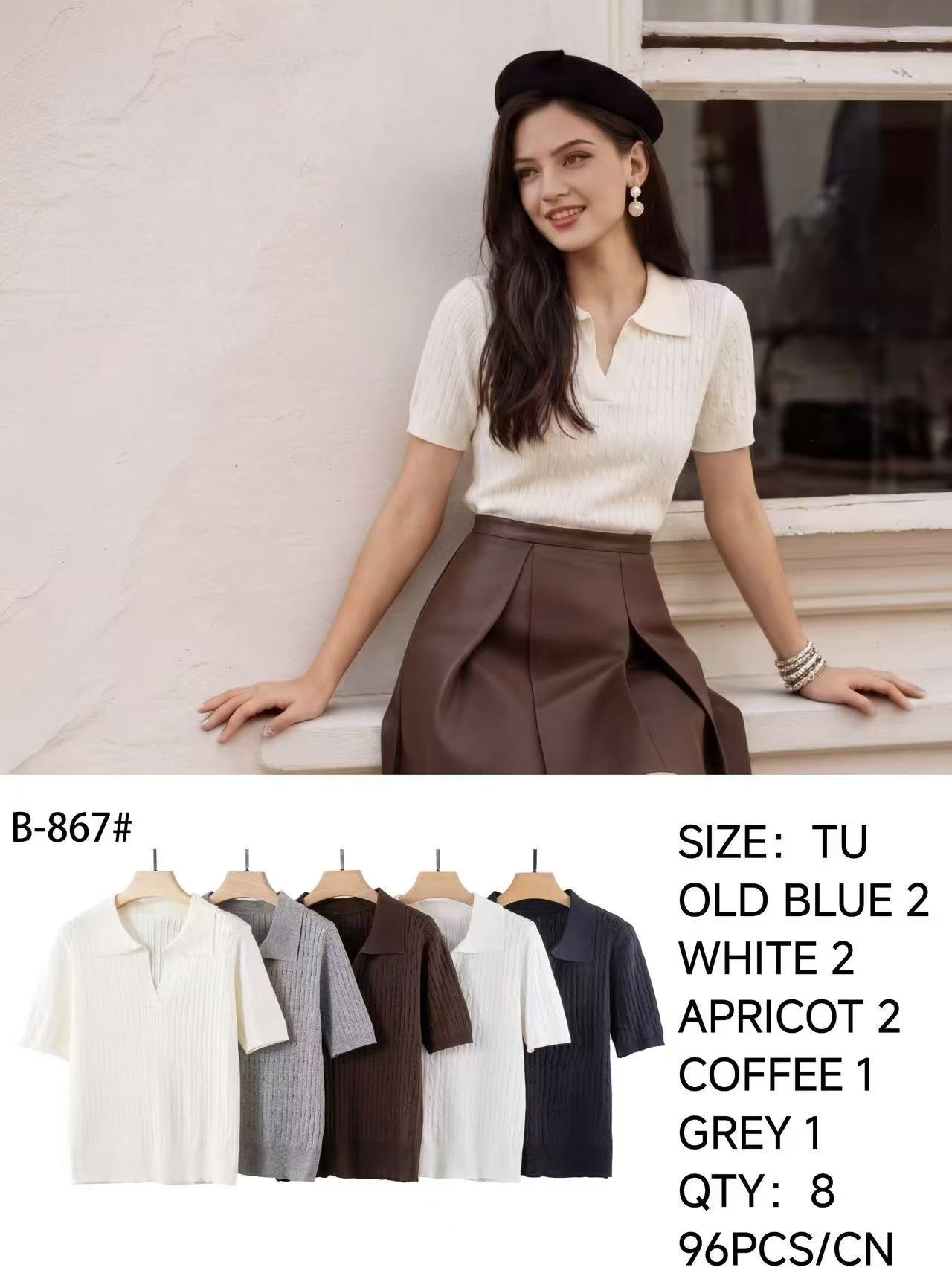 Sweter Damska