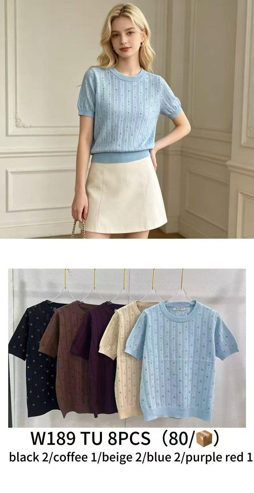 Sweter Damska
