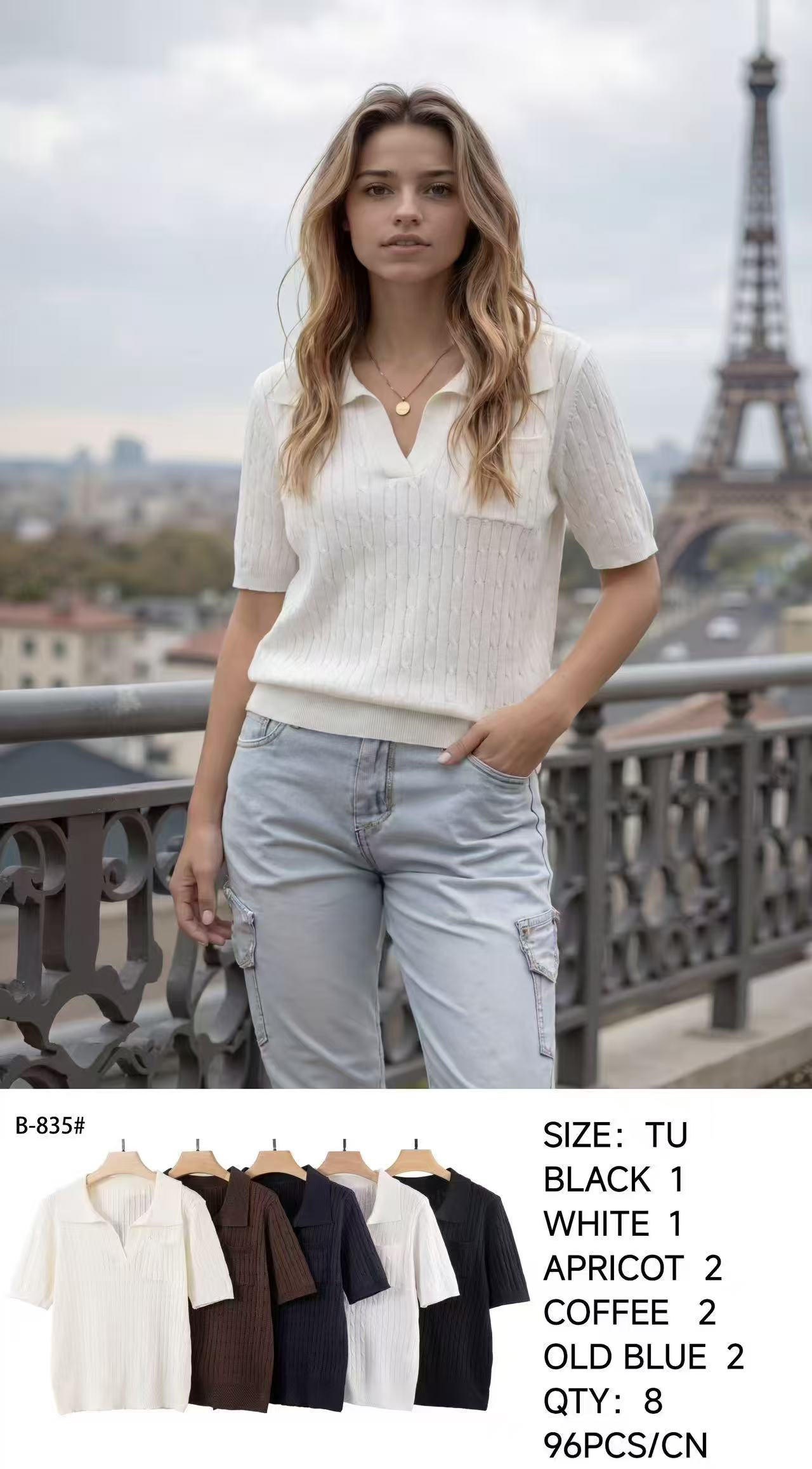 Sweter Damska