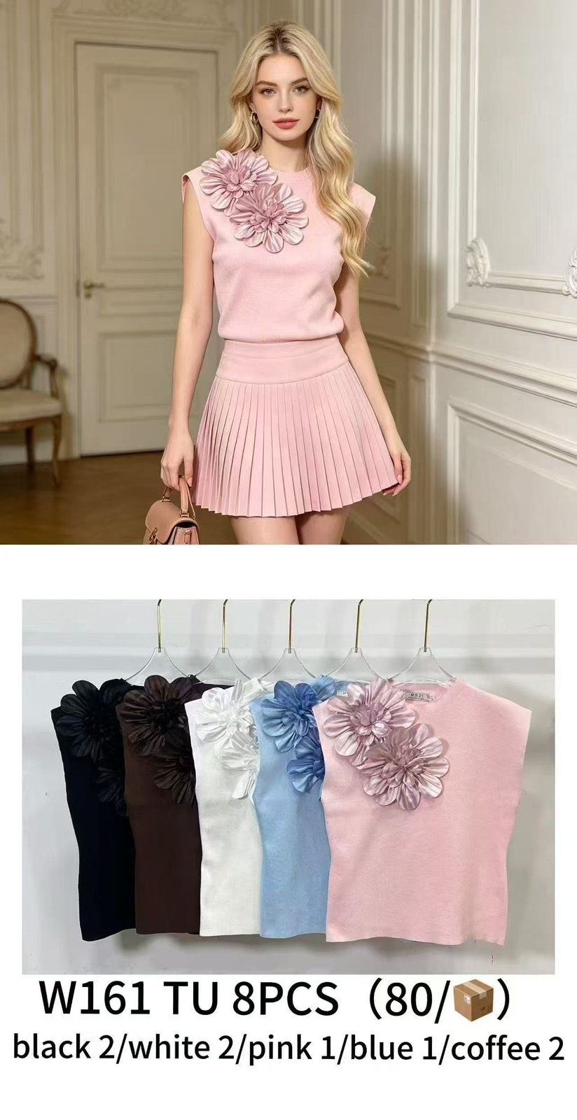 Sweter Damska