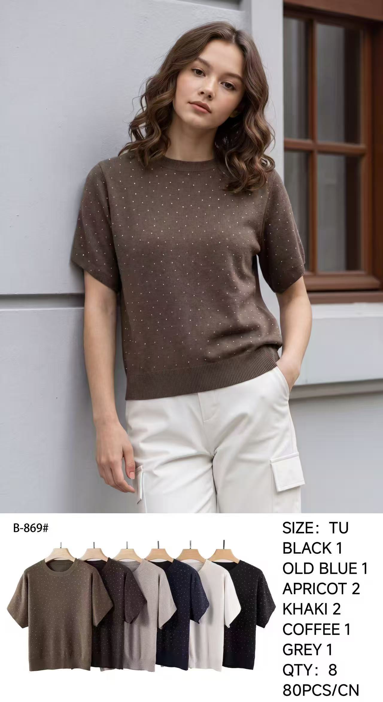 Sweter Damska
