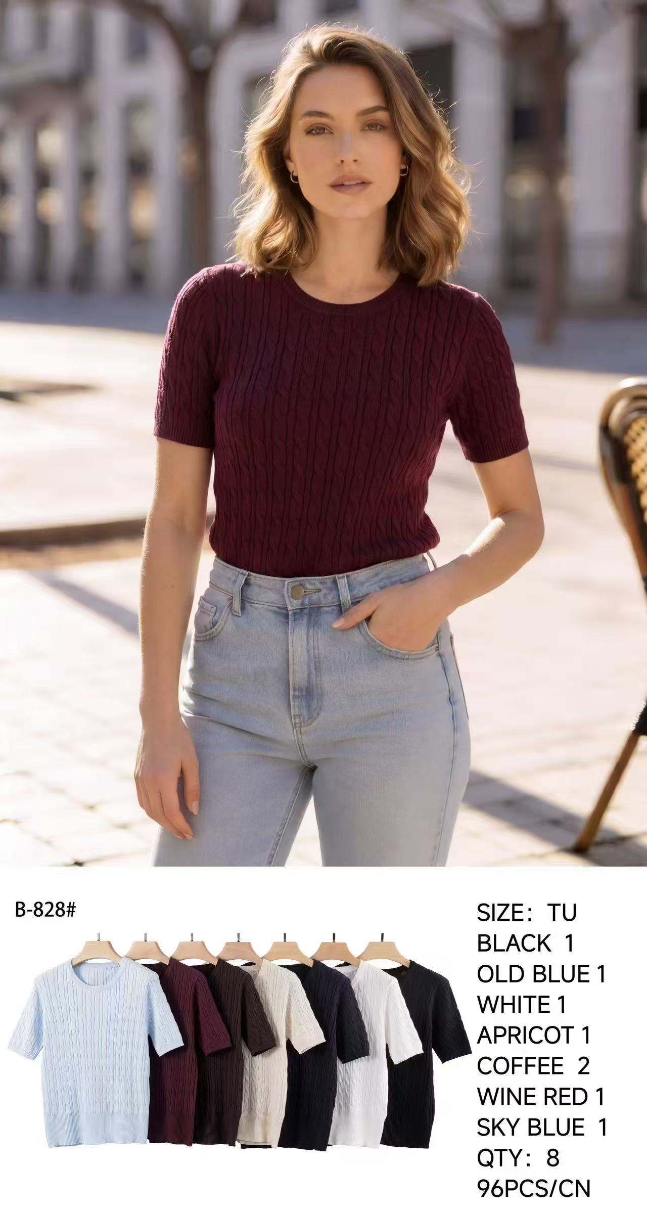 Sweter Damska