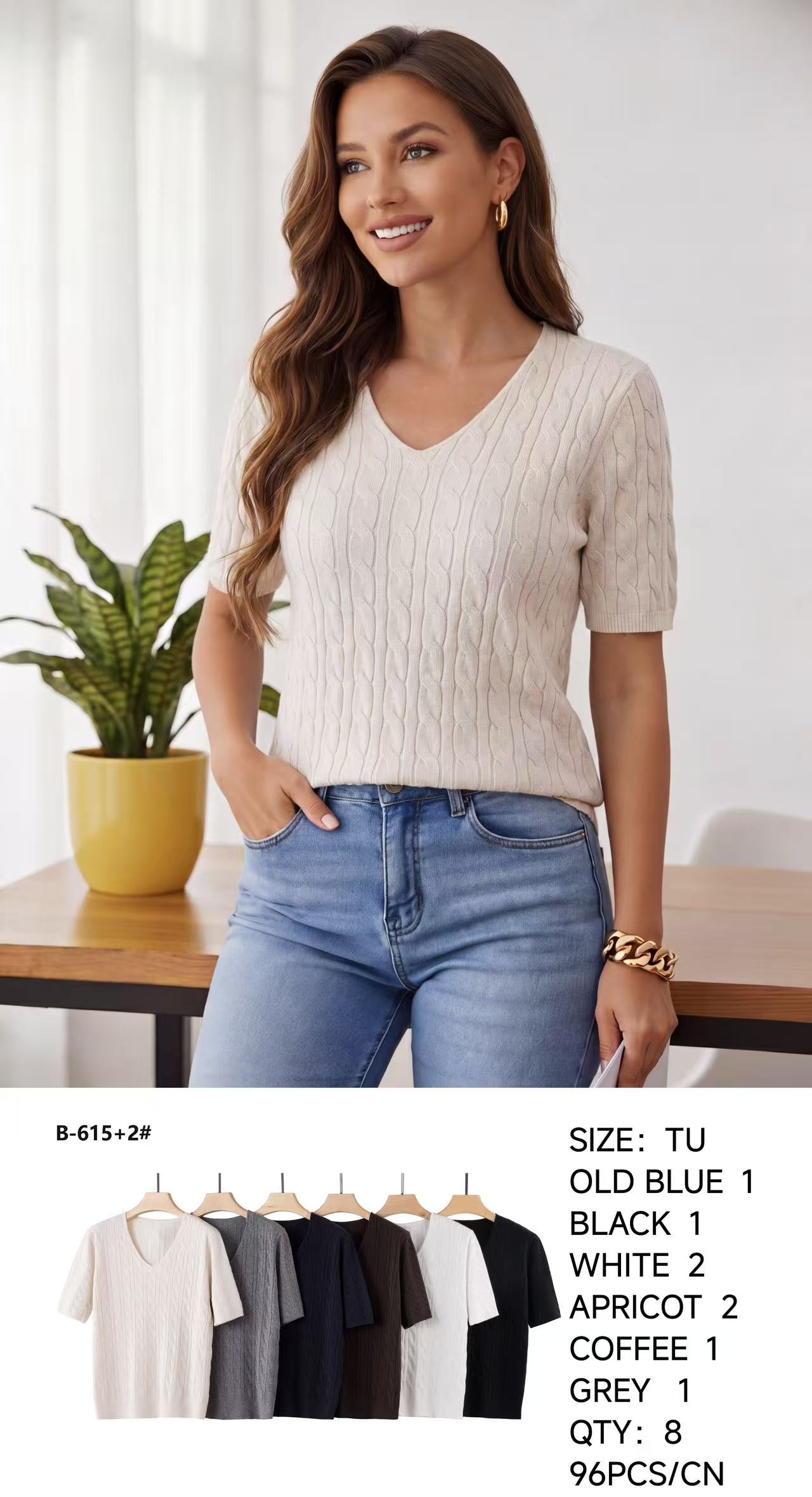 Sweter Damska