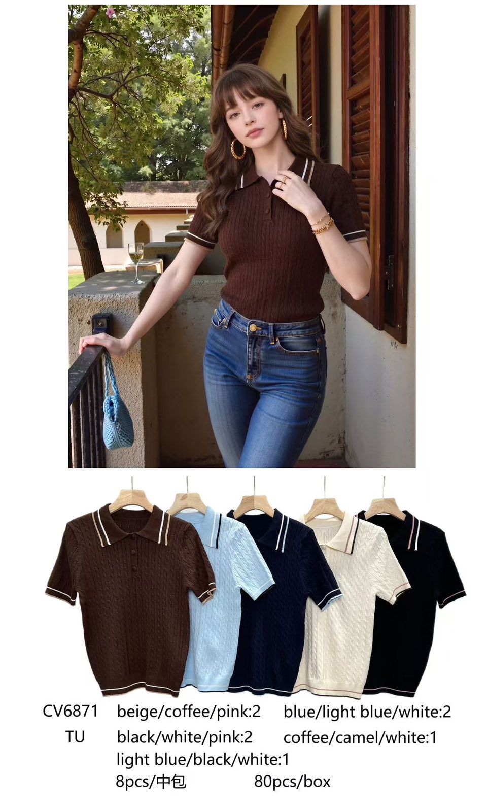 Sweter Damska