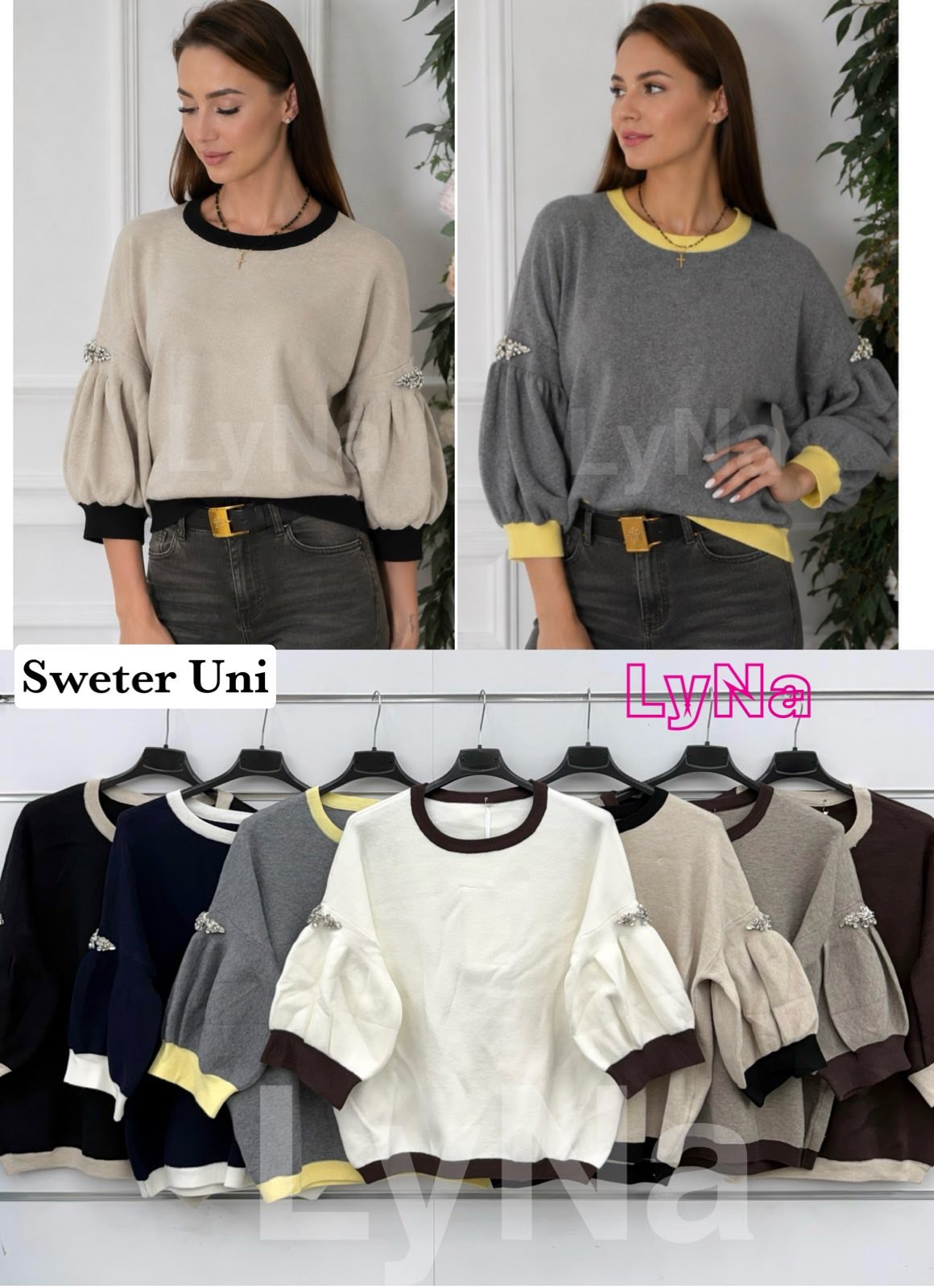 Sweter Damska