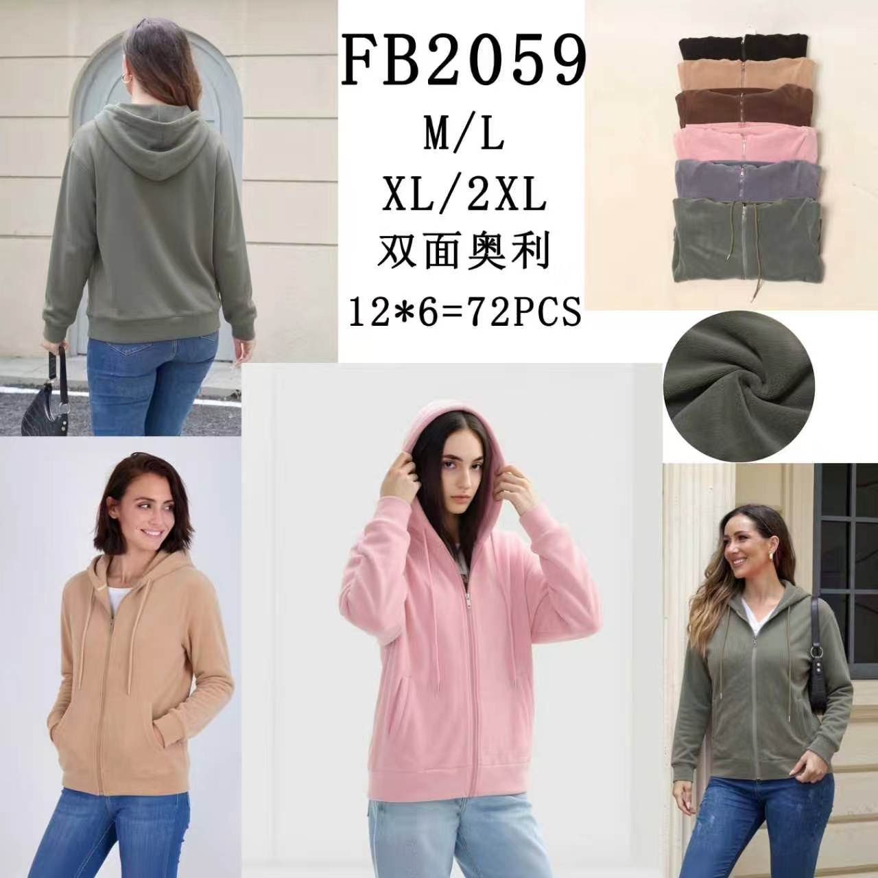 Bluza Damska