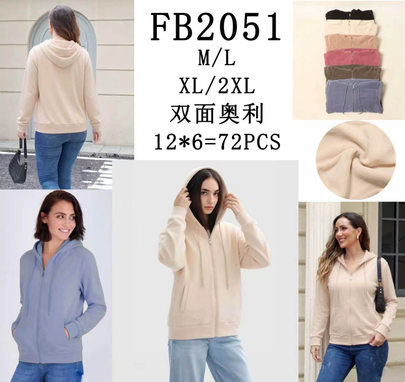 Bluza Damska