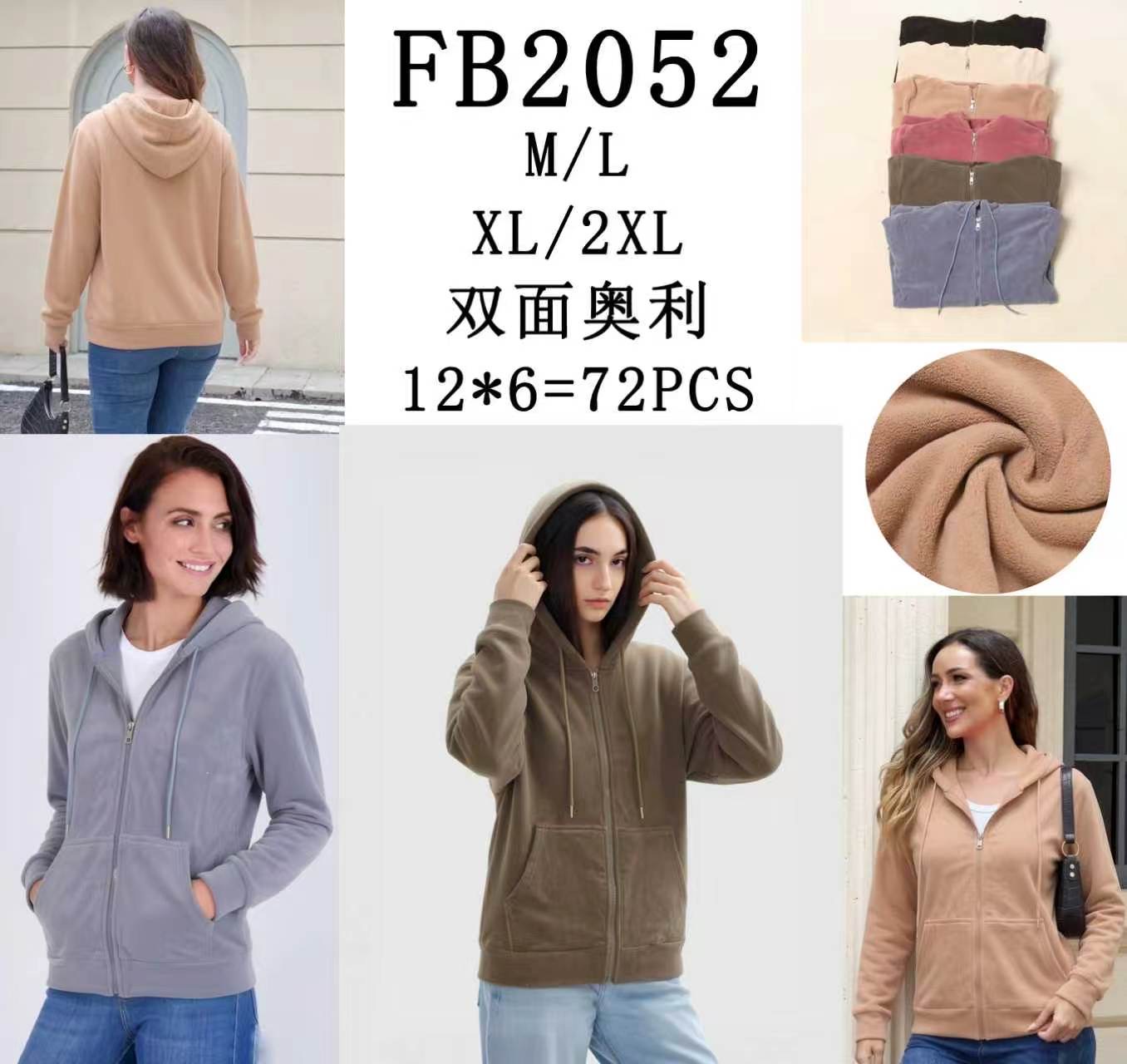 Bluza Damska