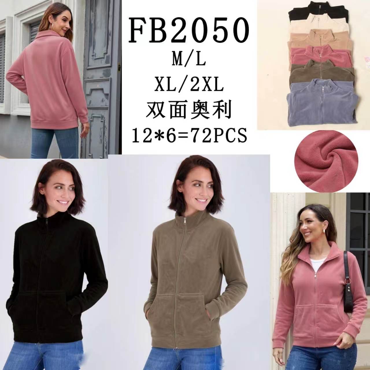 Bluza Damska
