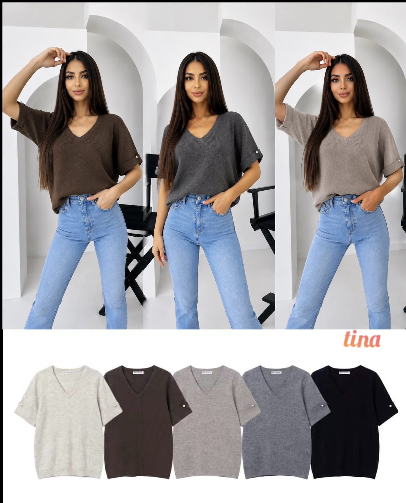 Sweter Damska