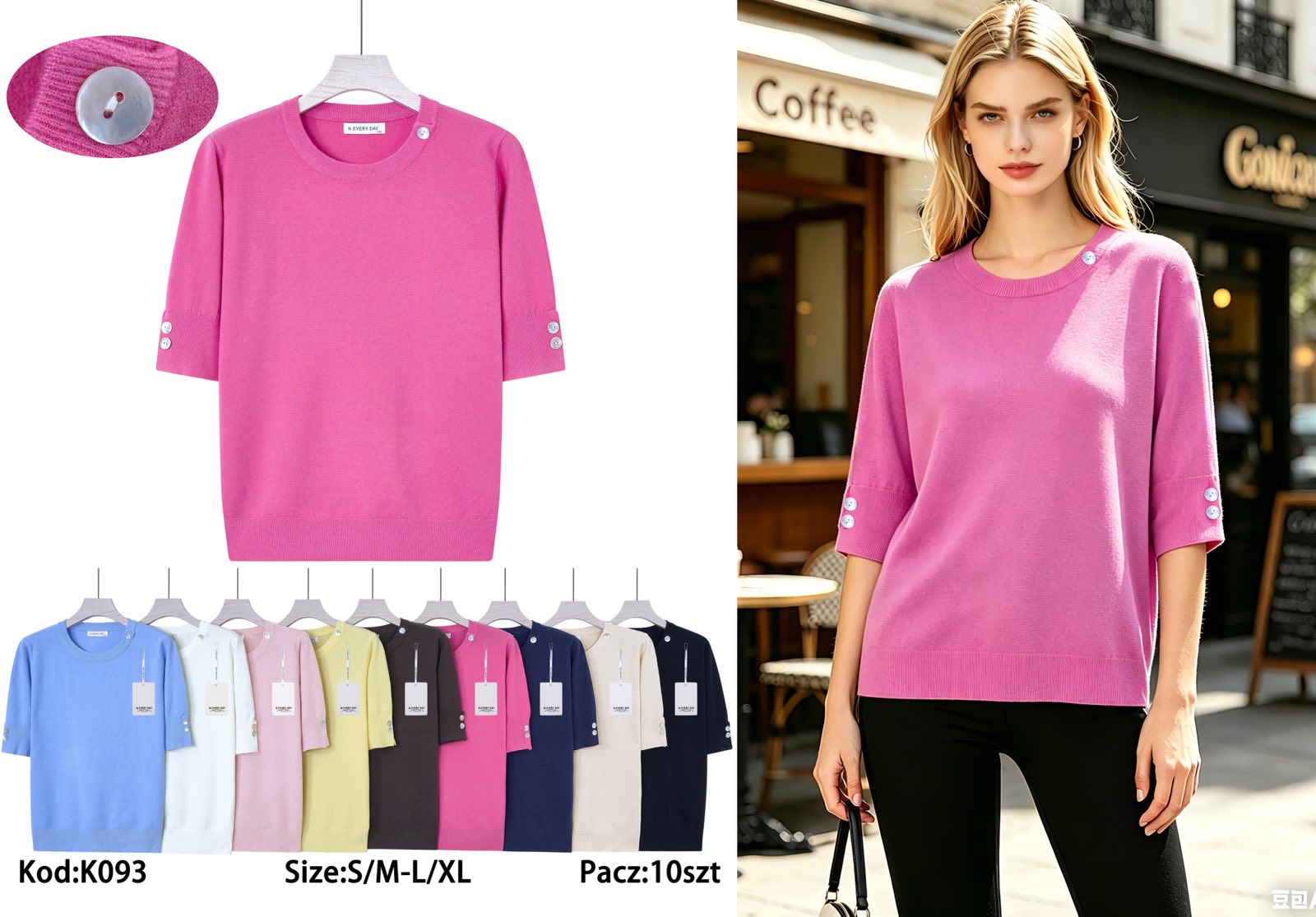 Sweter Damska
