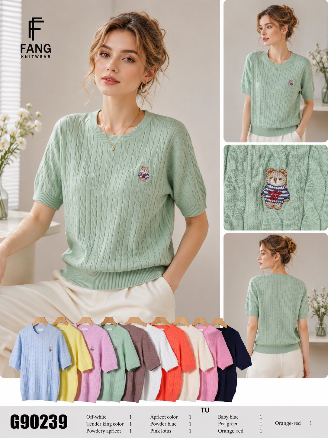 Sweter Damska