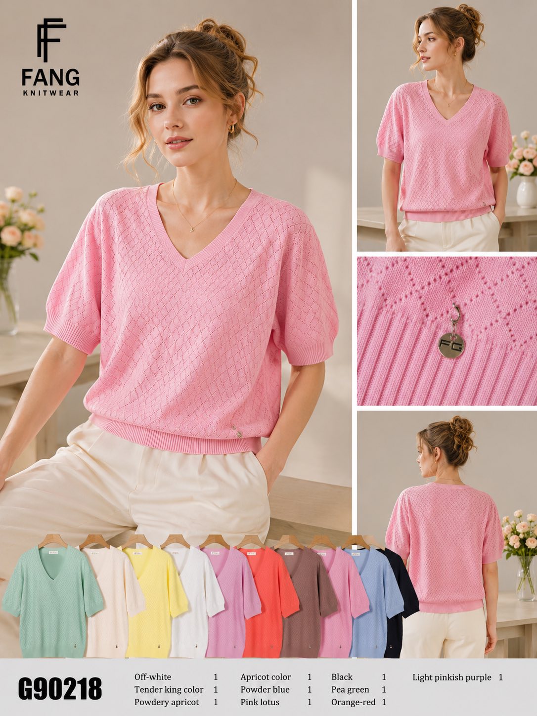 Sweter Damska