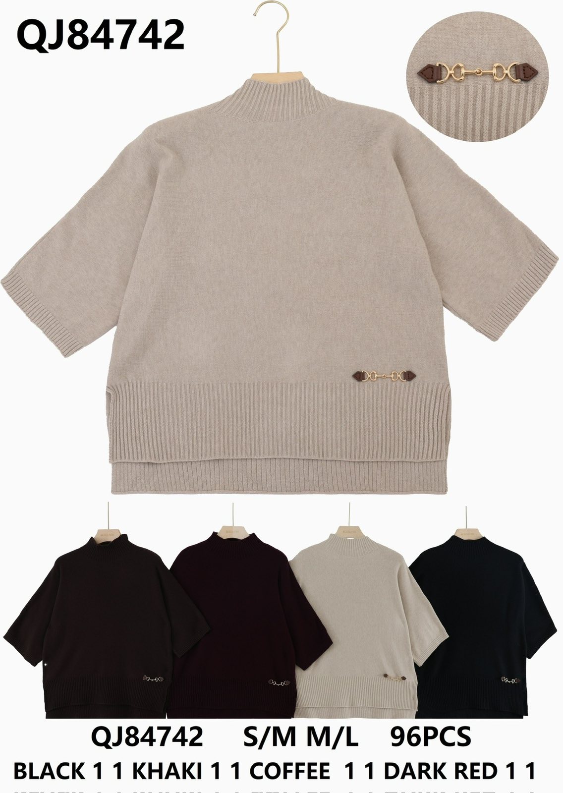 Sweter Damska