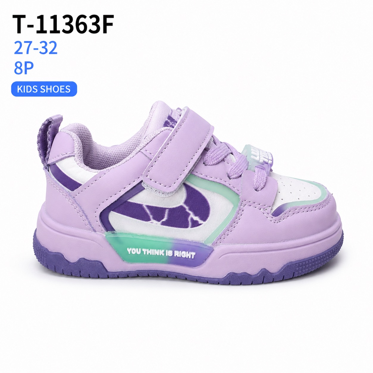 Buty Sportowe Dzieci