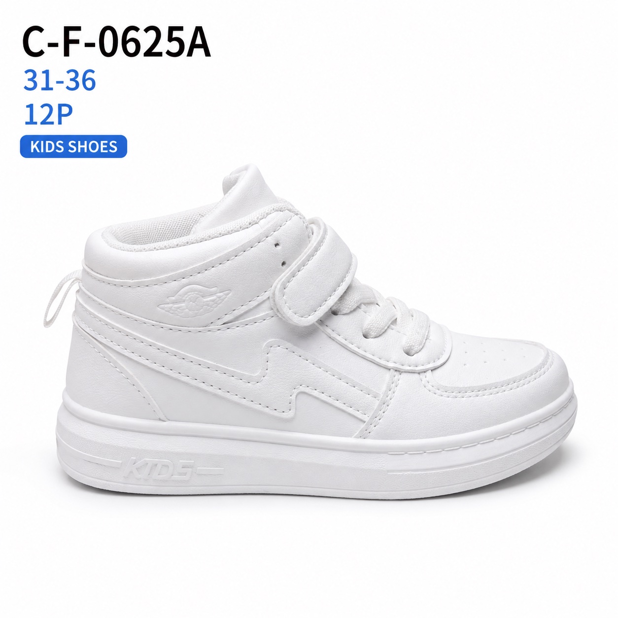 Buty Sportowe Dzieci