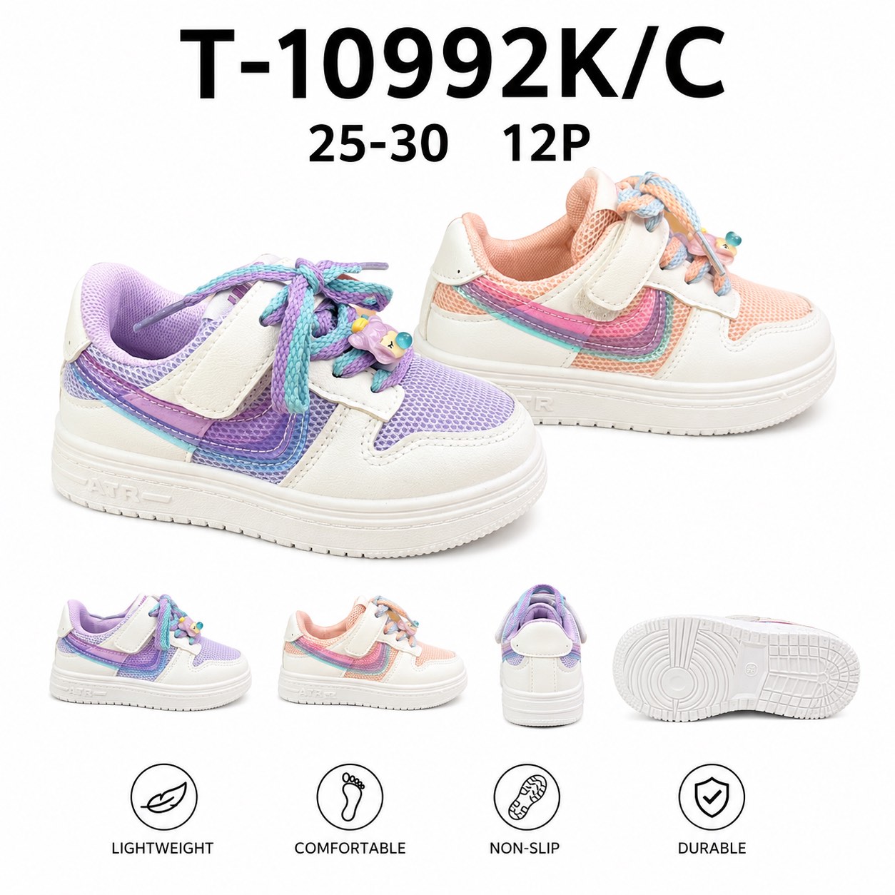 Buty Sportowe Dzieci