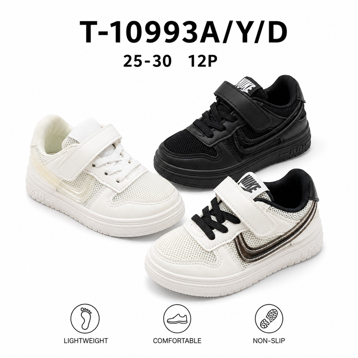 Buty Sportowe Dzieci