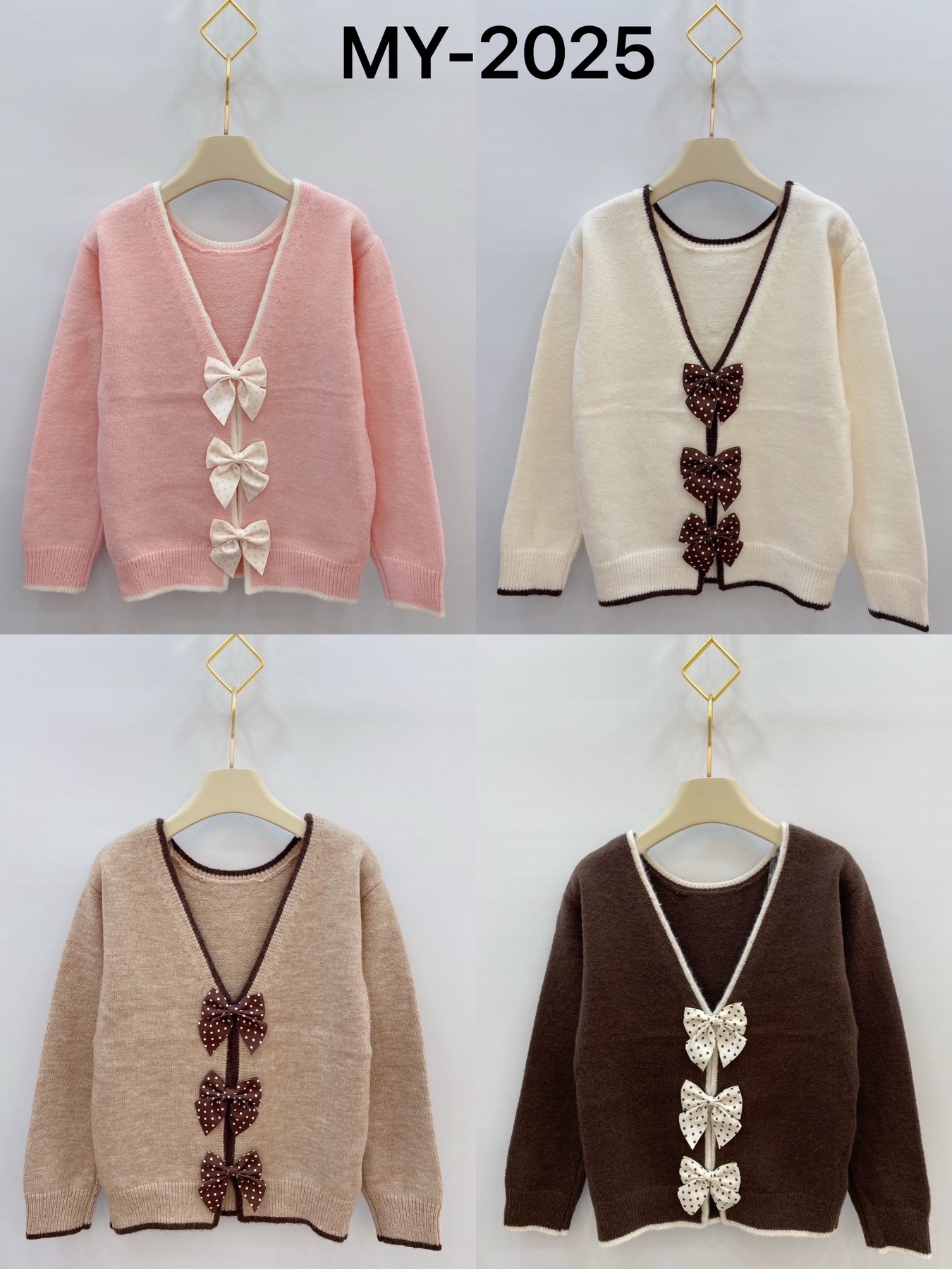 Sweter Dziecięca