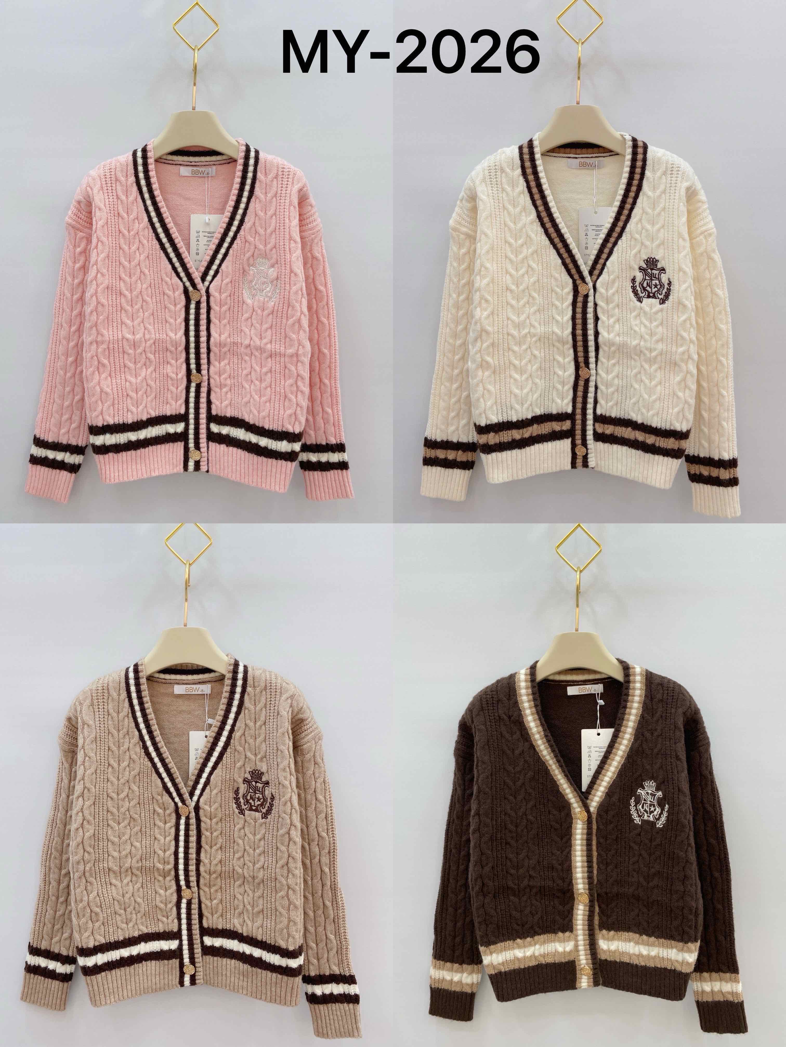 Sweter Dziecięca