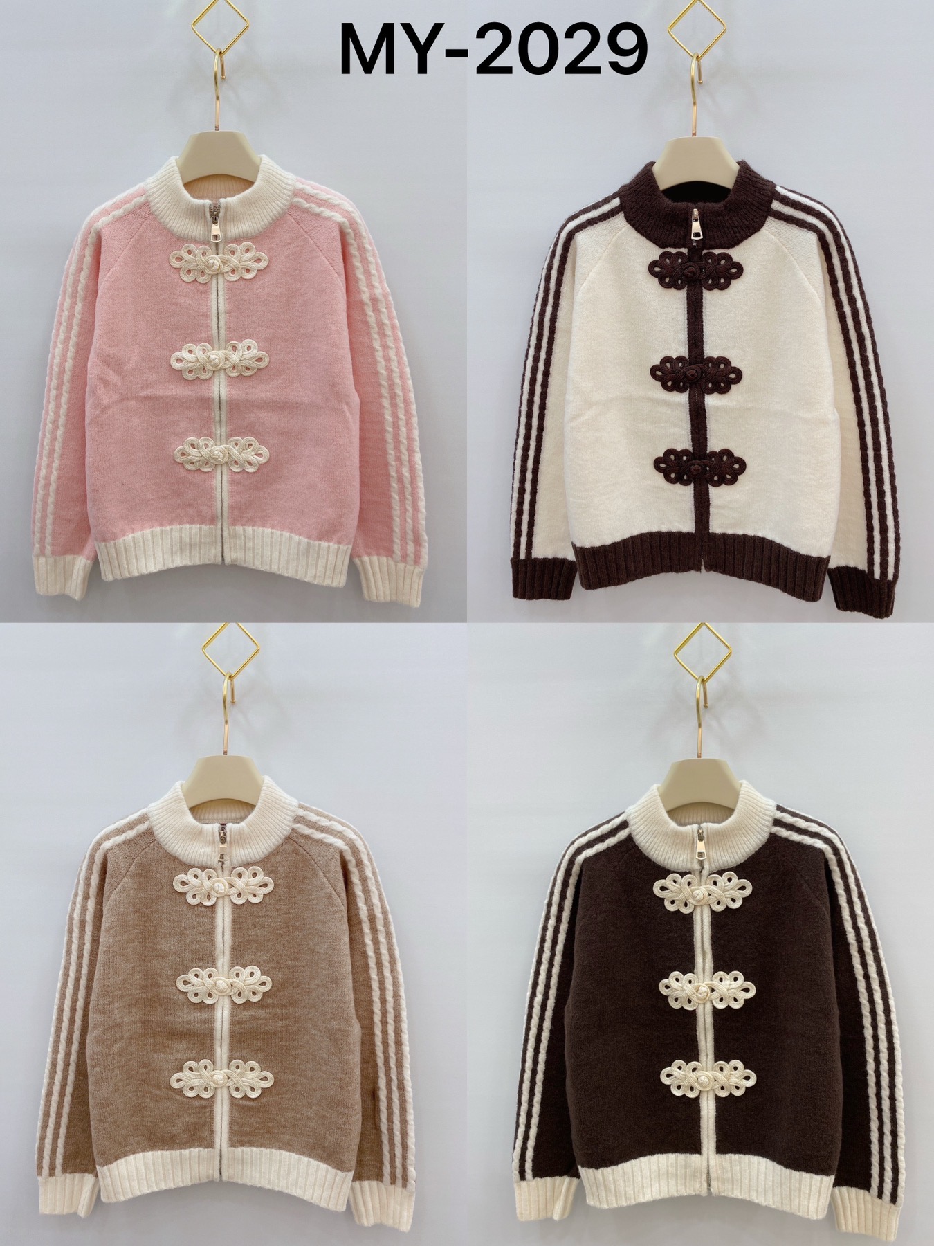 Sweter Dziecięca