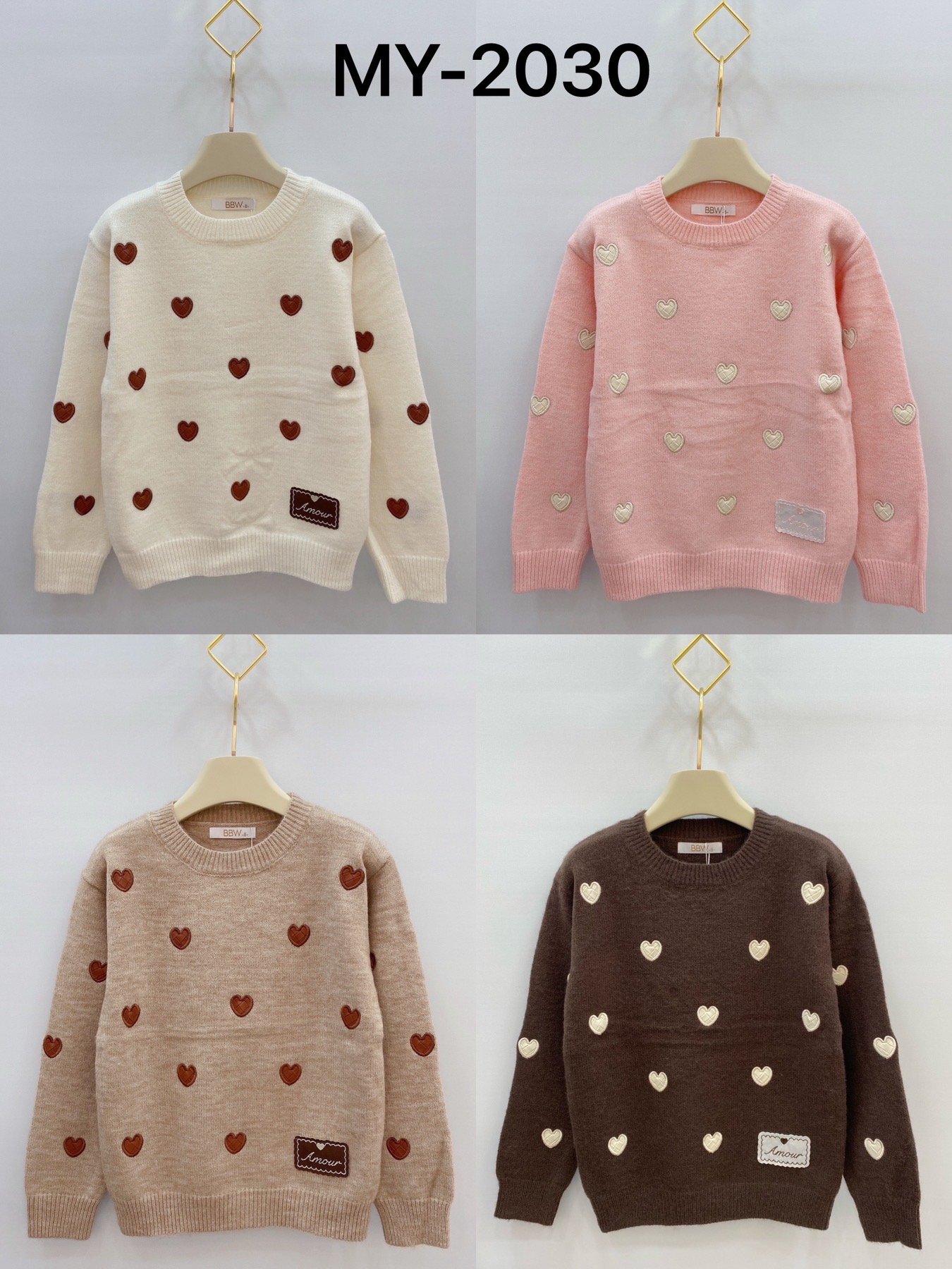 Sweter Dziecięca