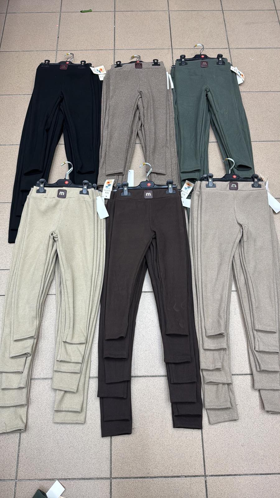 Legginsy Dziecięca