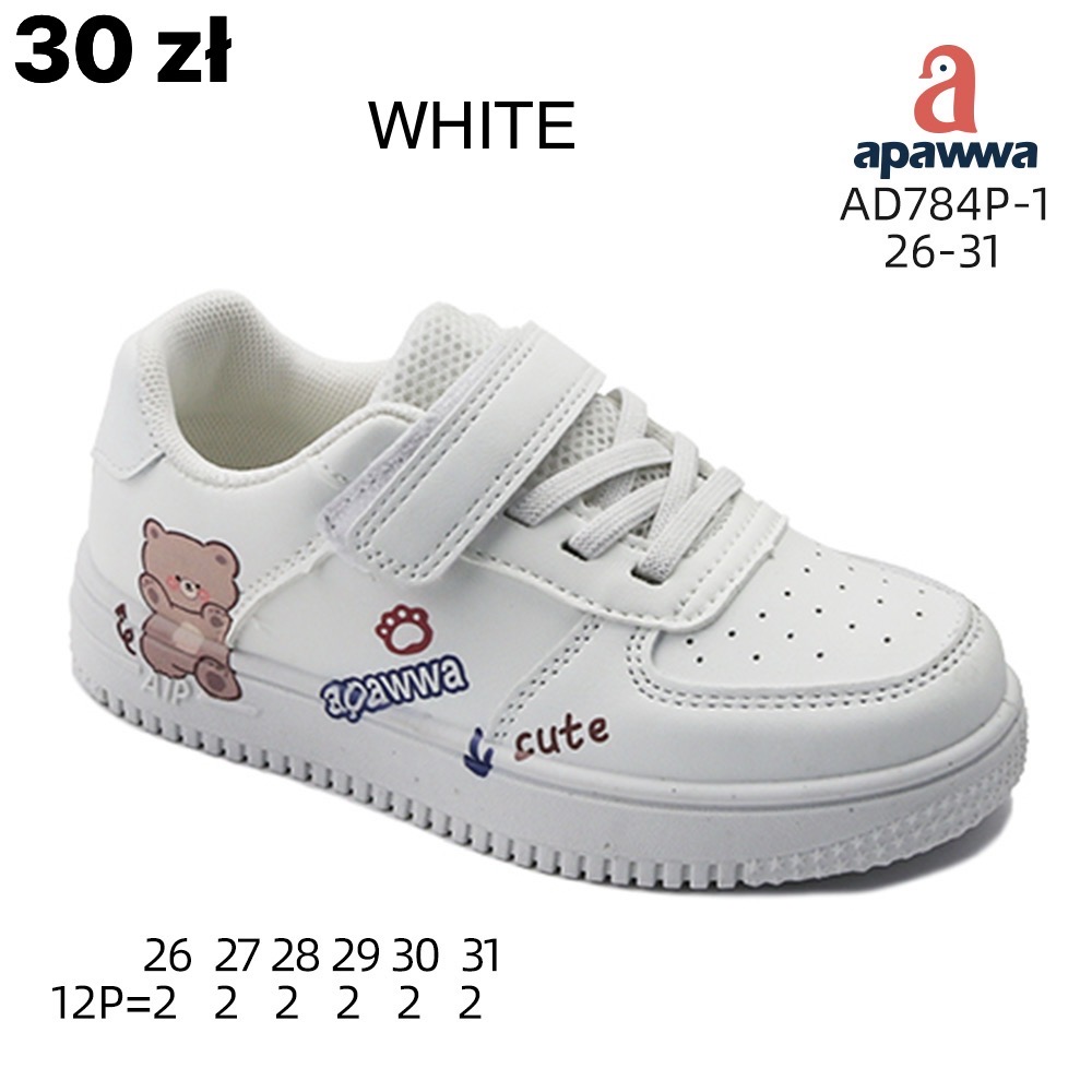 Buty Sportowe Dzieci