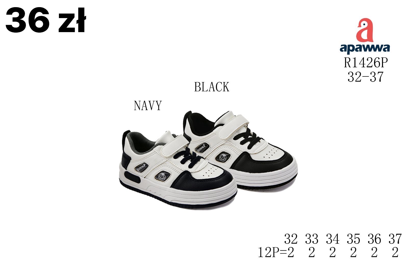 Buty Sportowe Dzieci