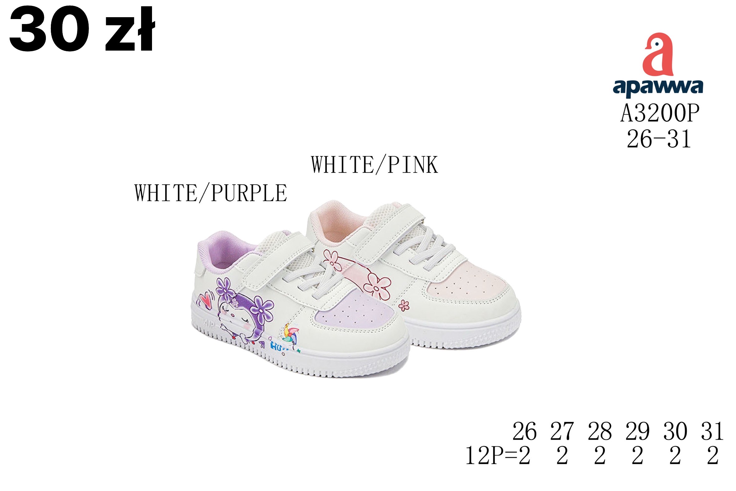 Buty Sportowe Dzieci