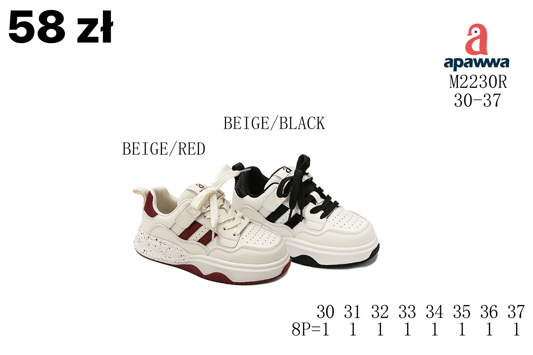 Buty Sportowe Dzieci