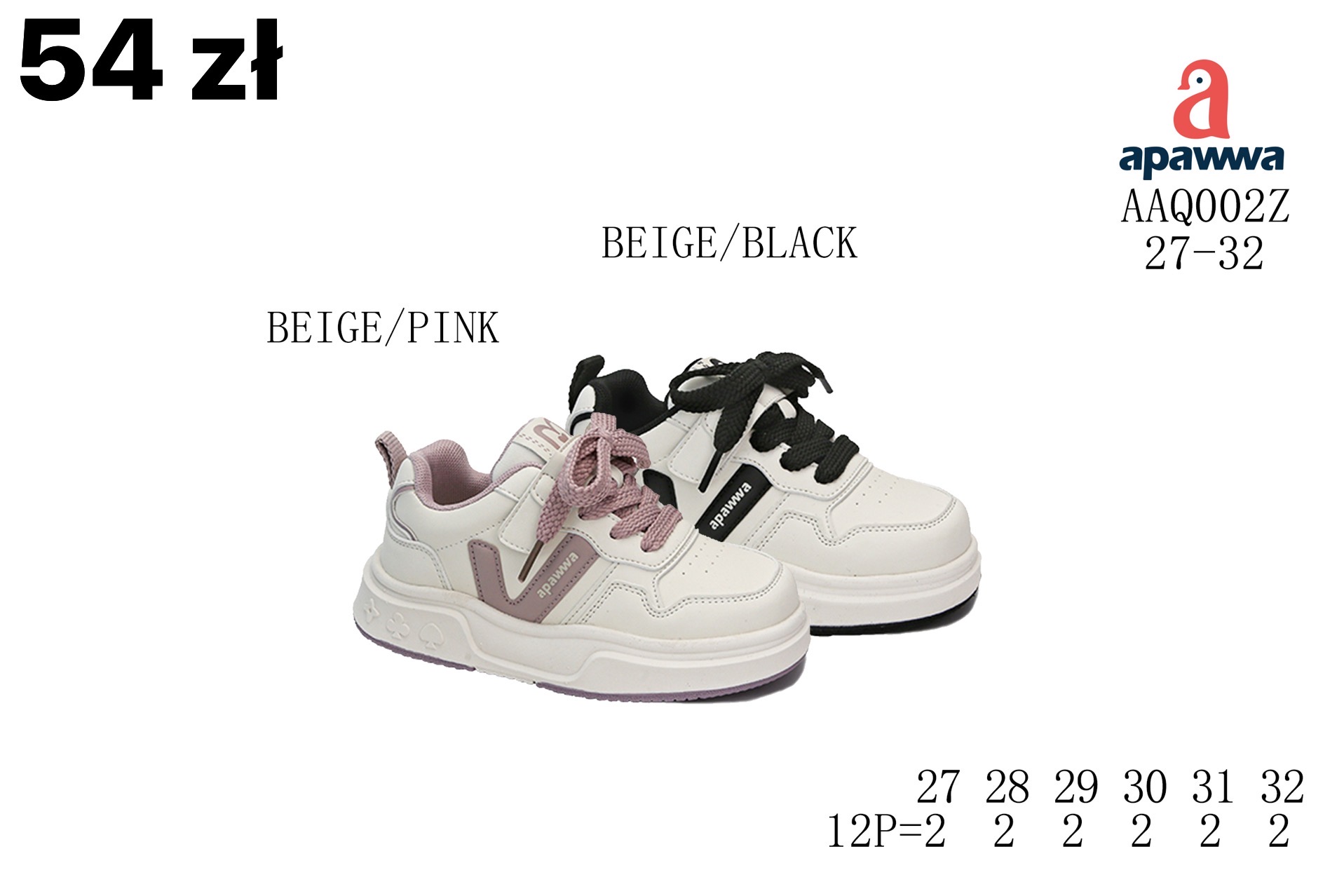 Buty Sportowe Dzieci