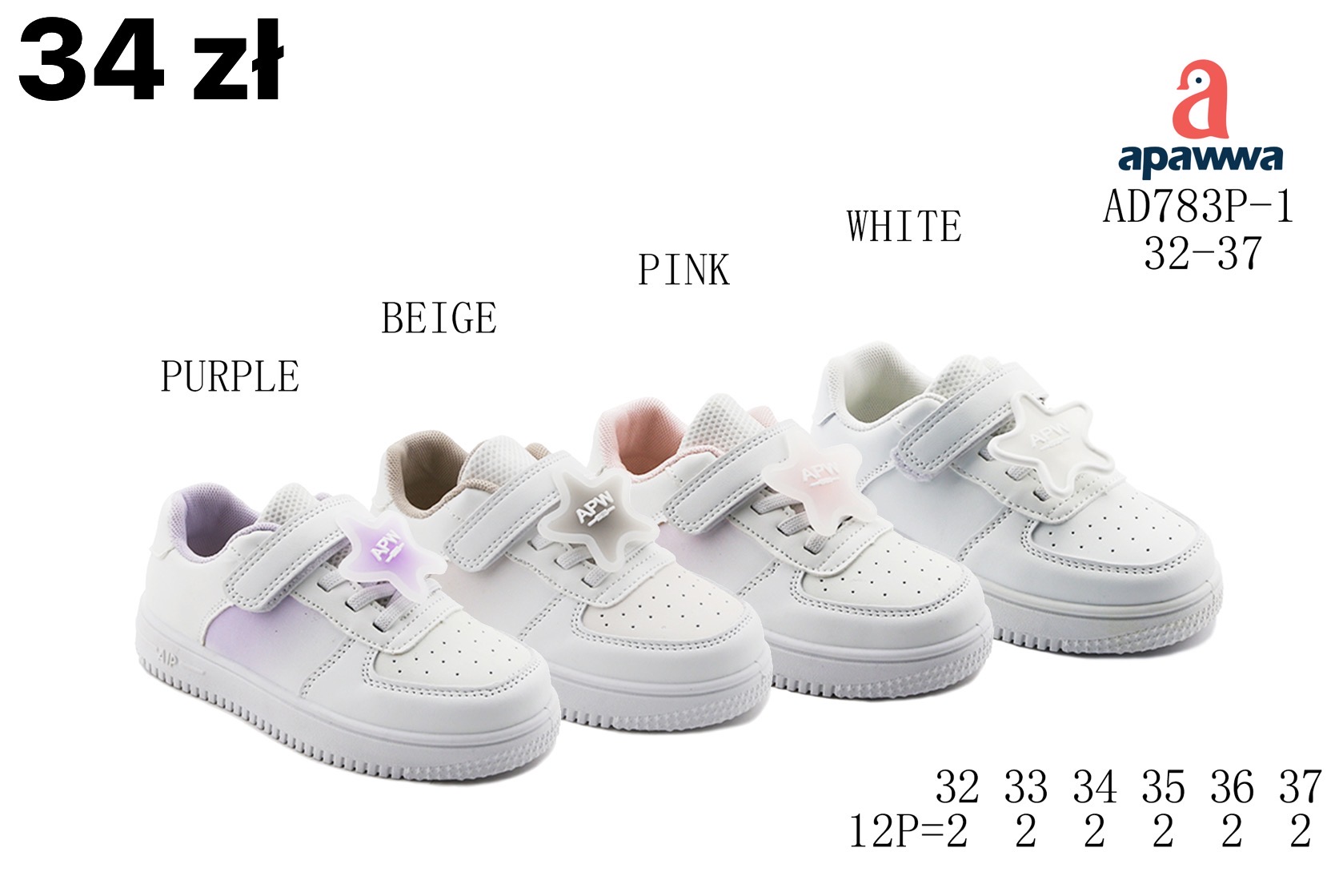 Buty Sportowe Dzieci