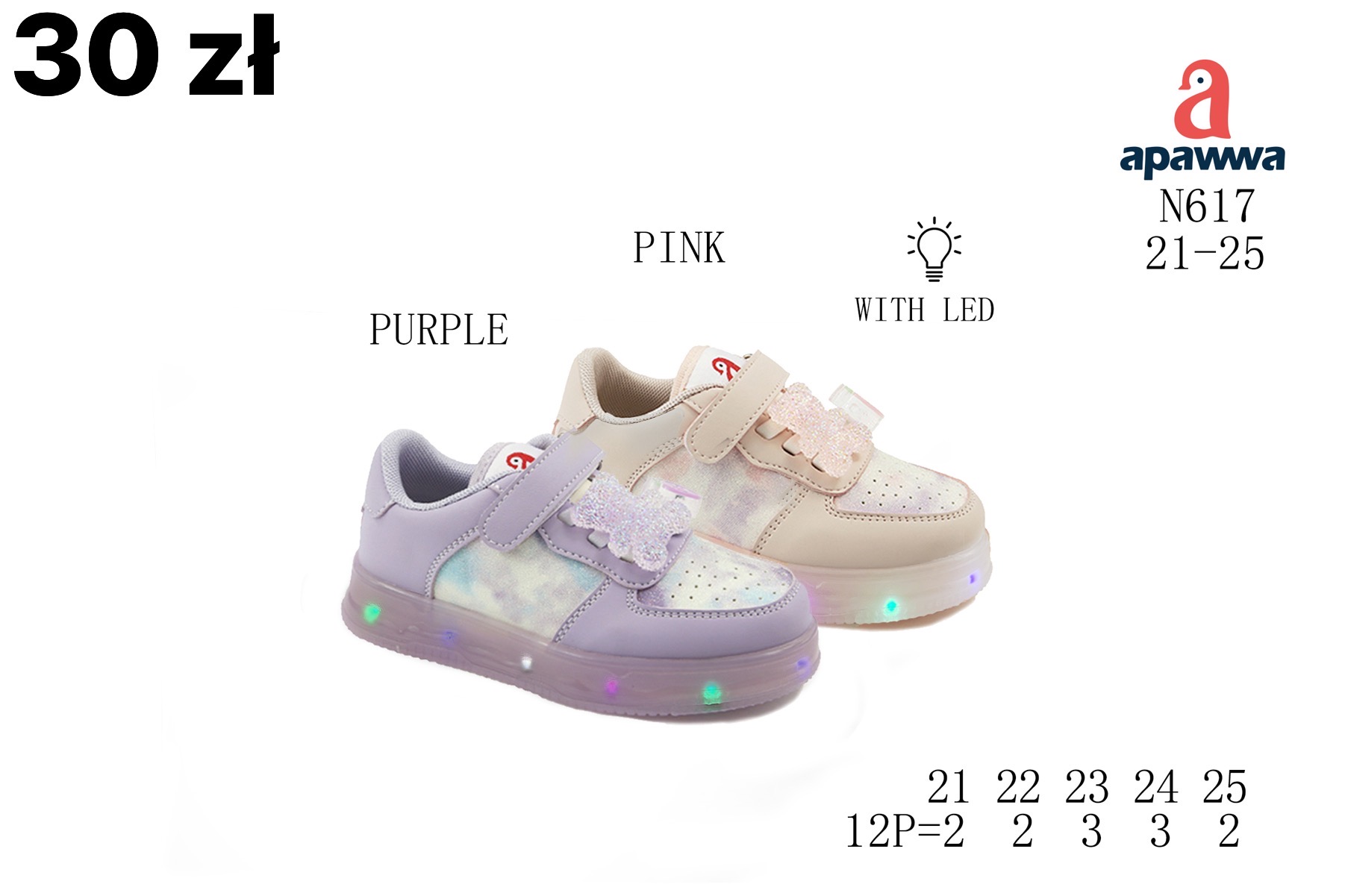 Buty Sportowe Dzieci