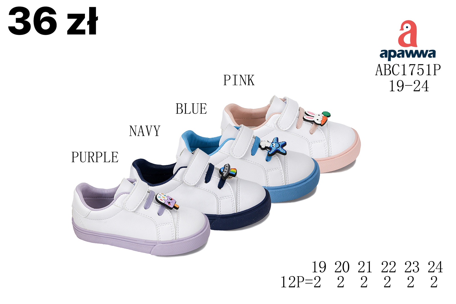 Buty Sportowe Dzieci
