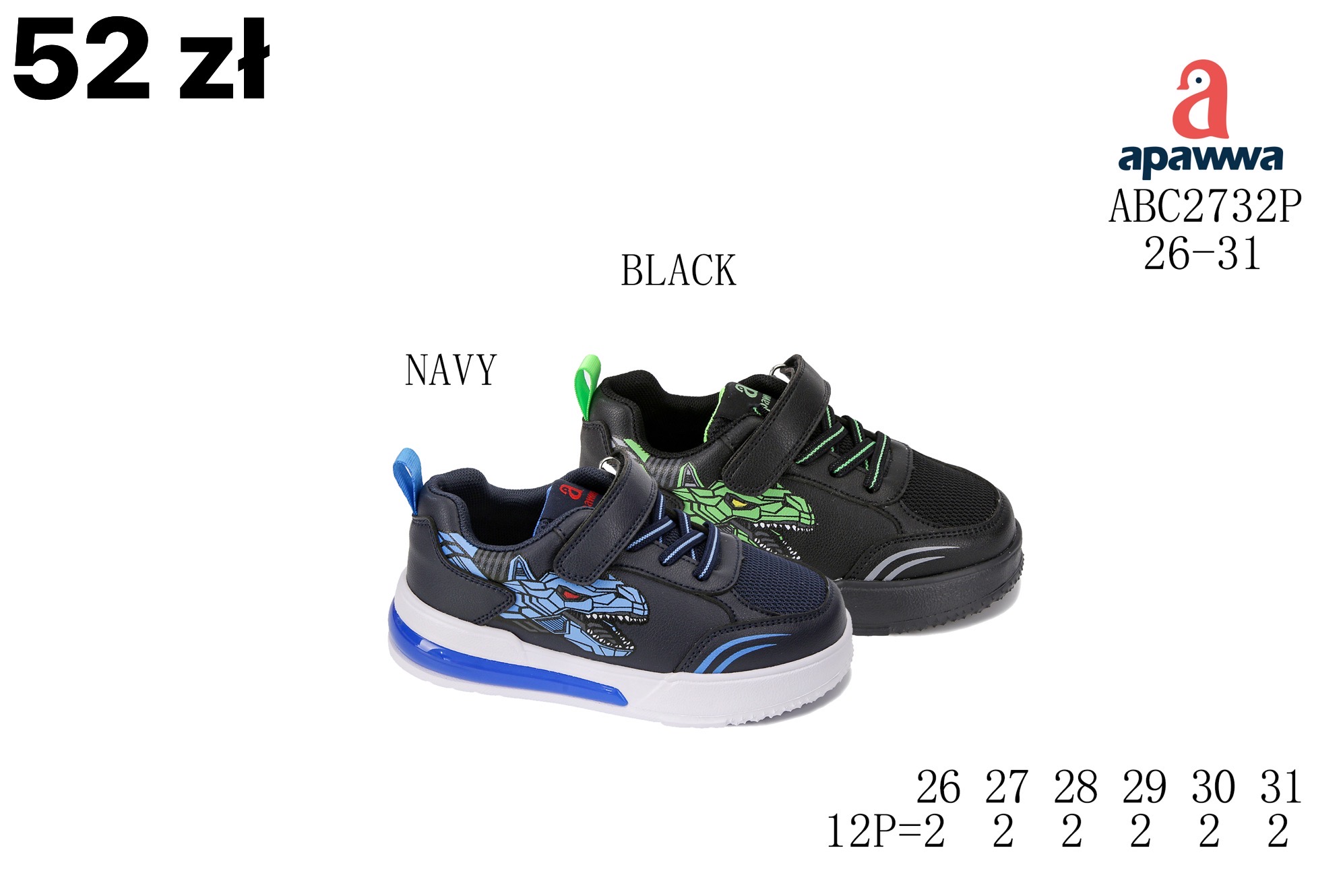 Buty Sportowe Dzieci