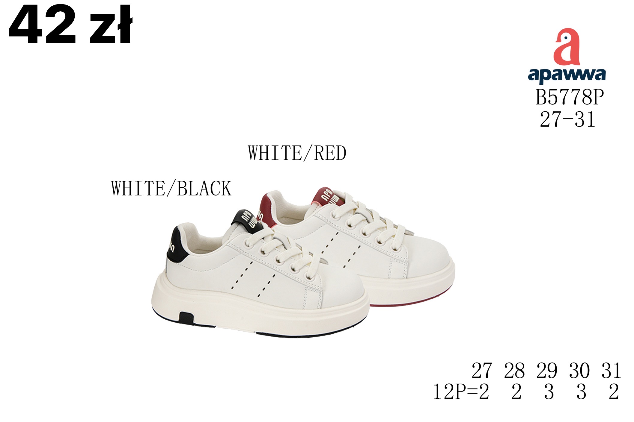 Buty Sportowe Dzieci