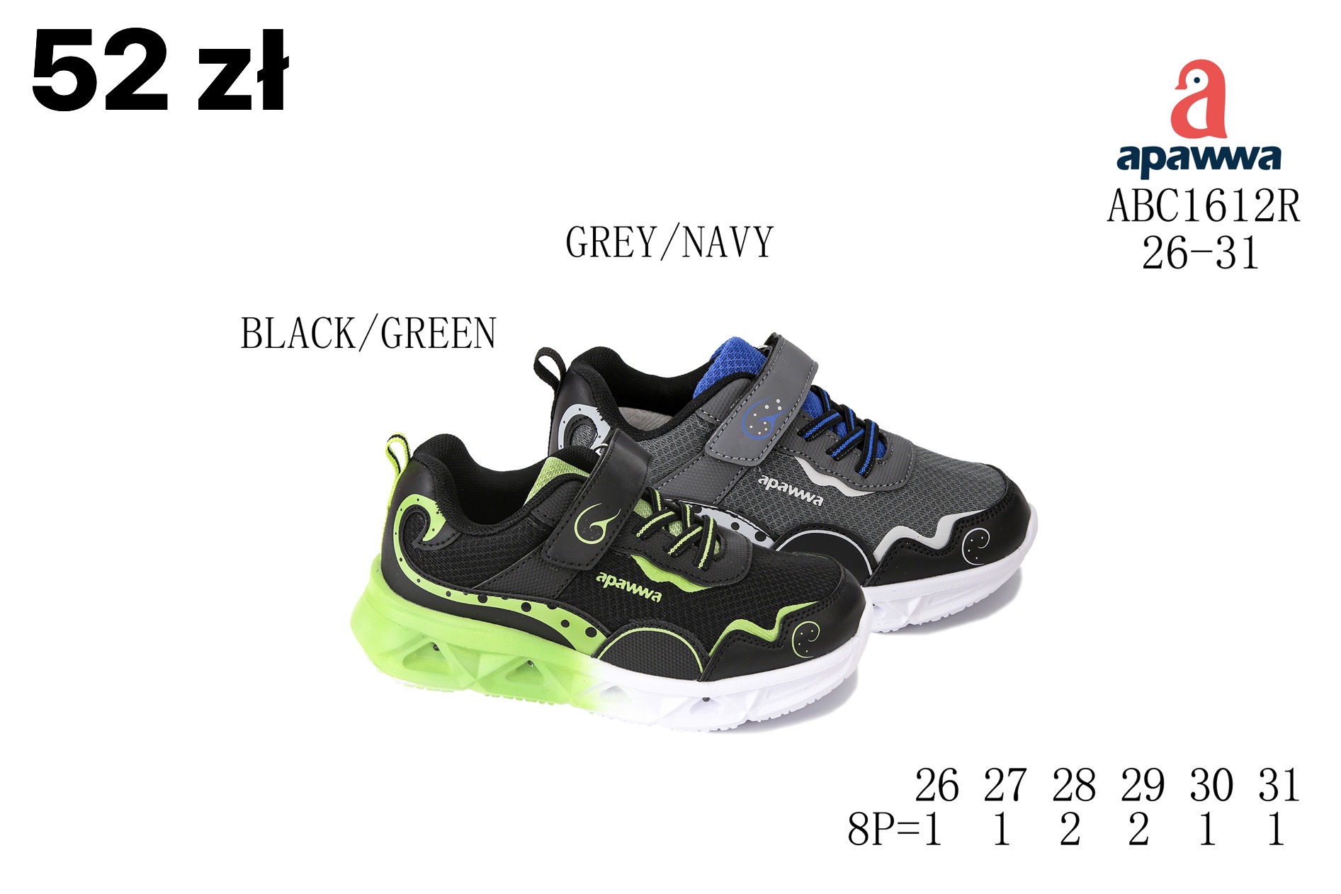 Buty Sportowe Dzieci