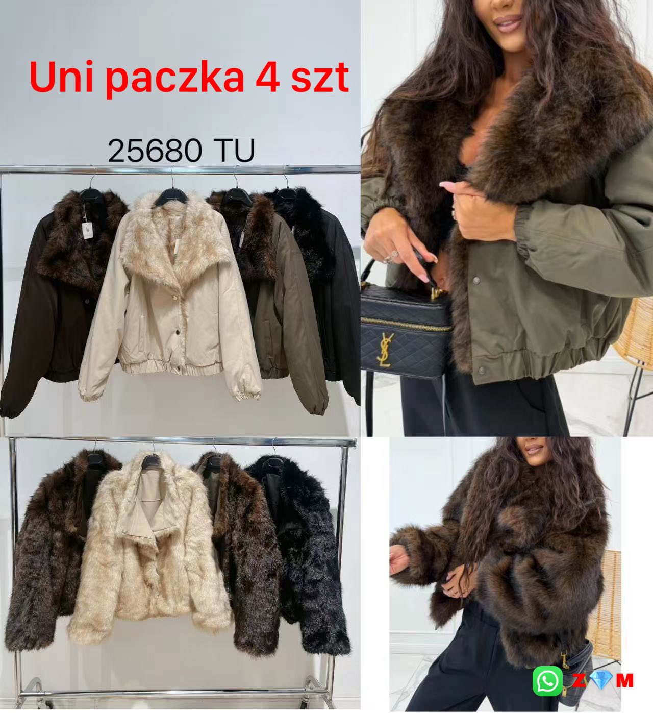 Kurtka Damska