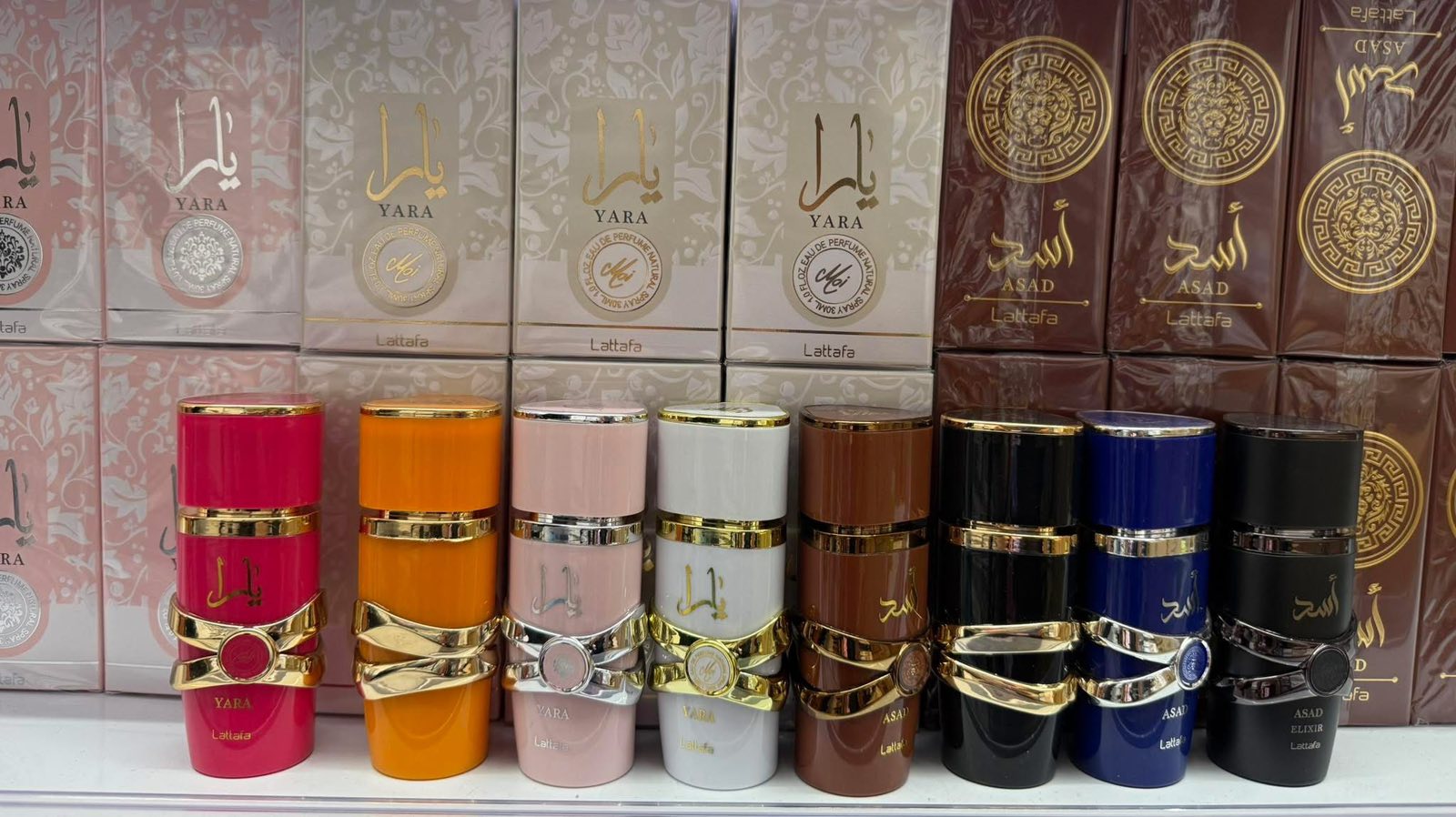 Perfumy