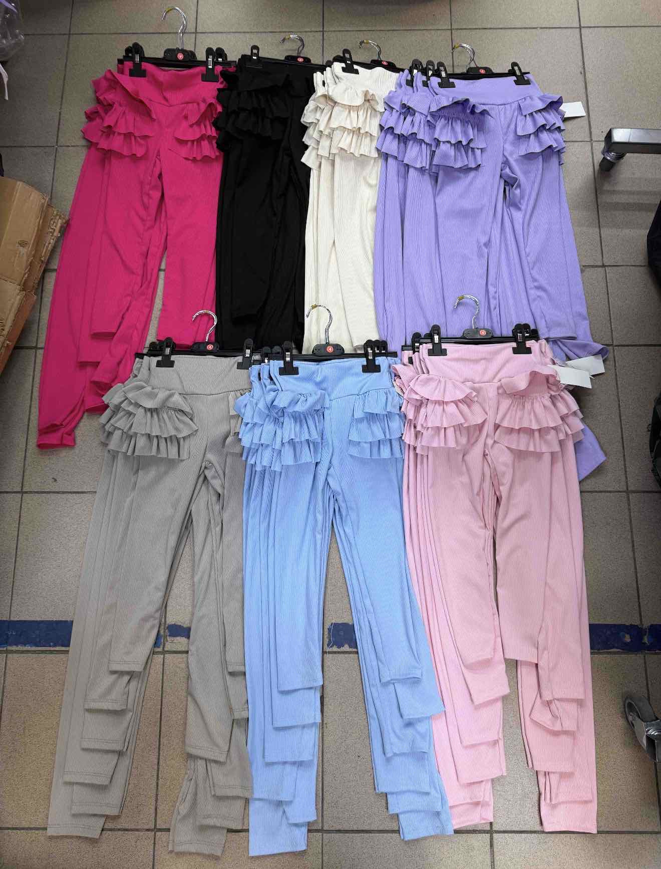 Legginsy Dziecięca