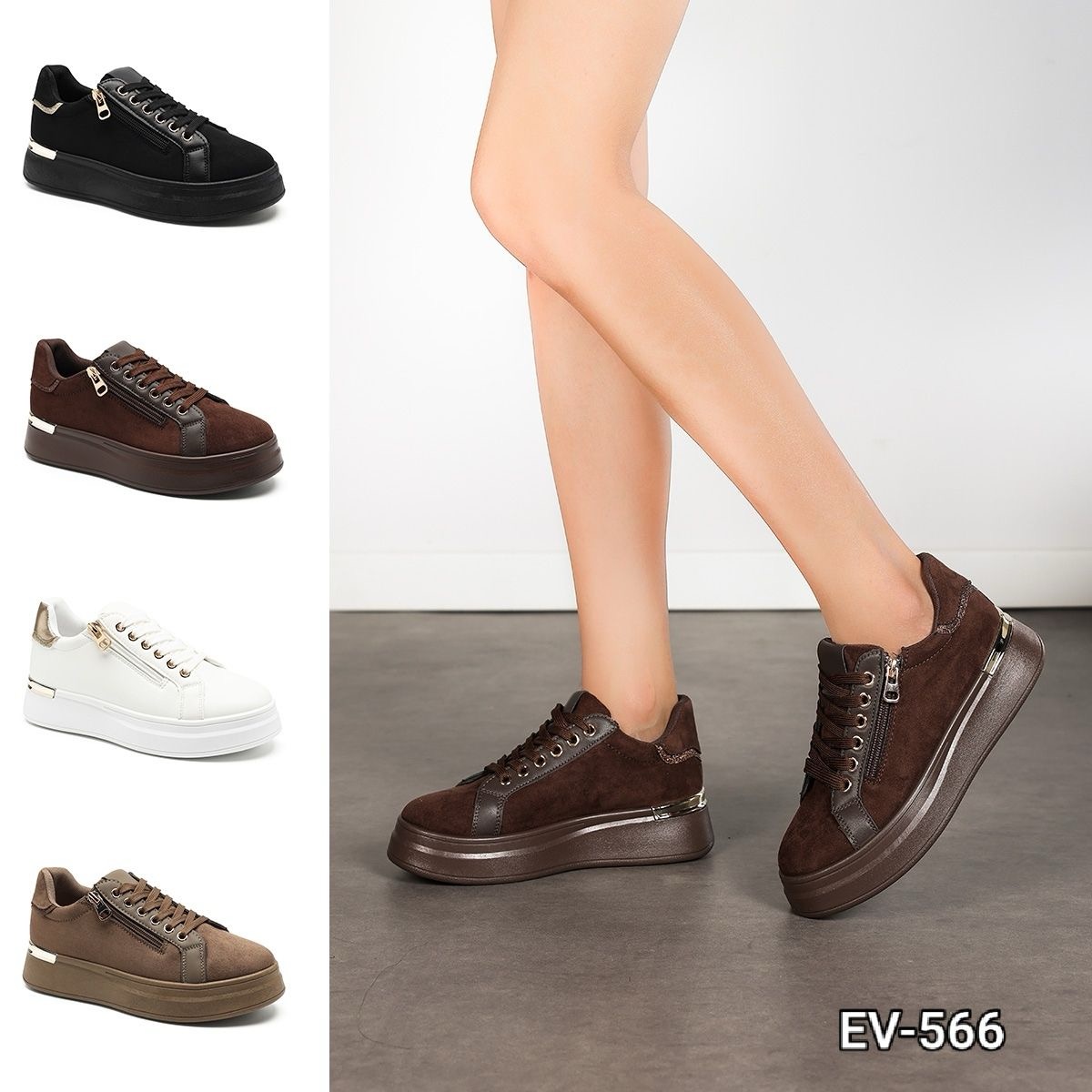Buty Sportowe Damska