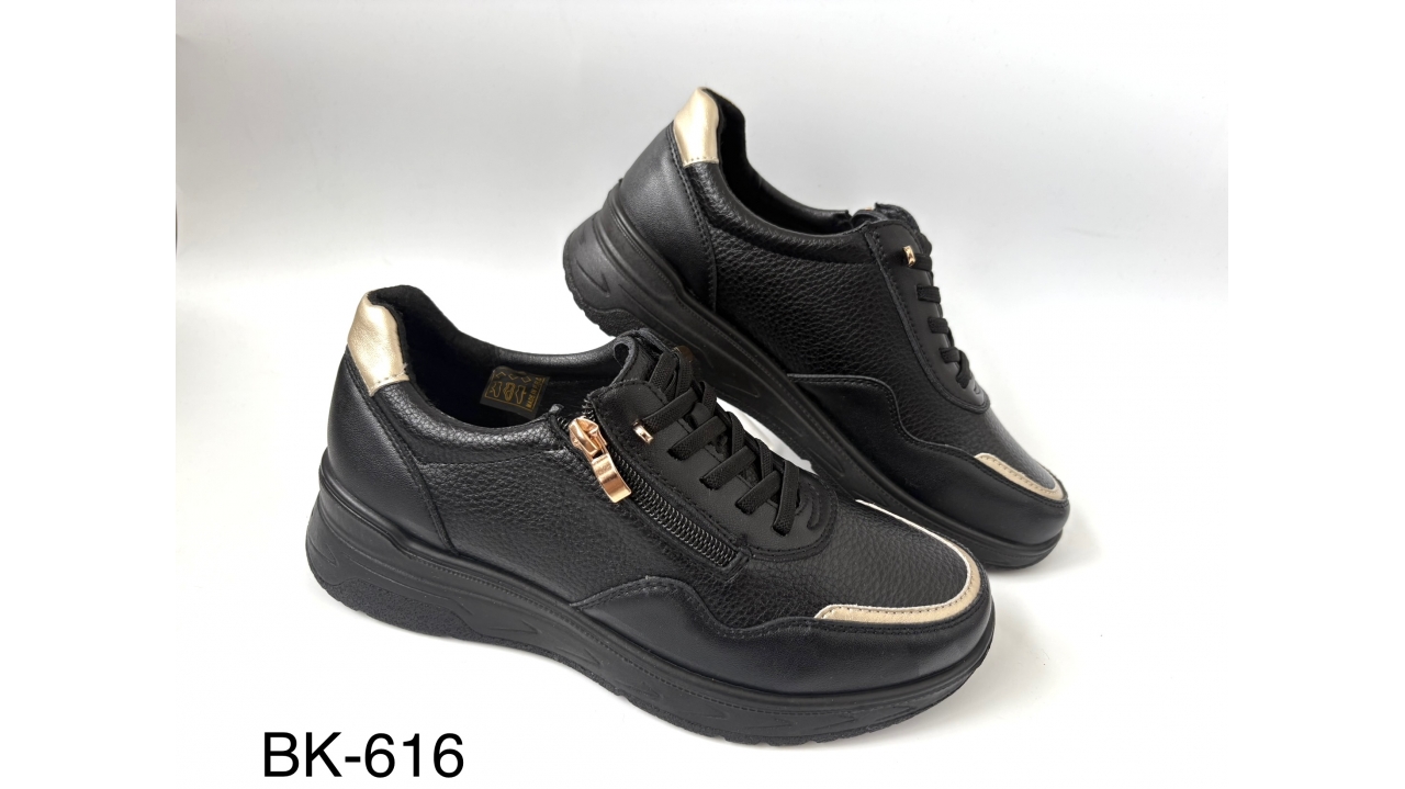 Buty Sportowe Damska