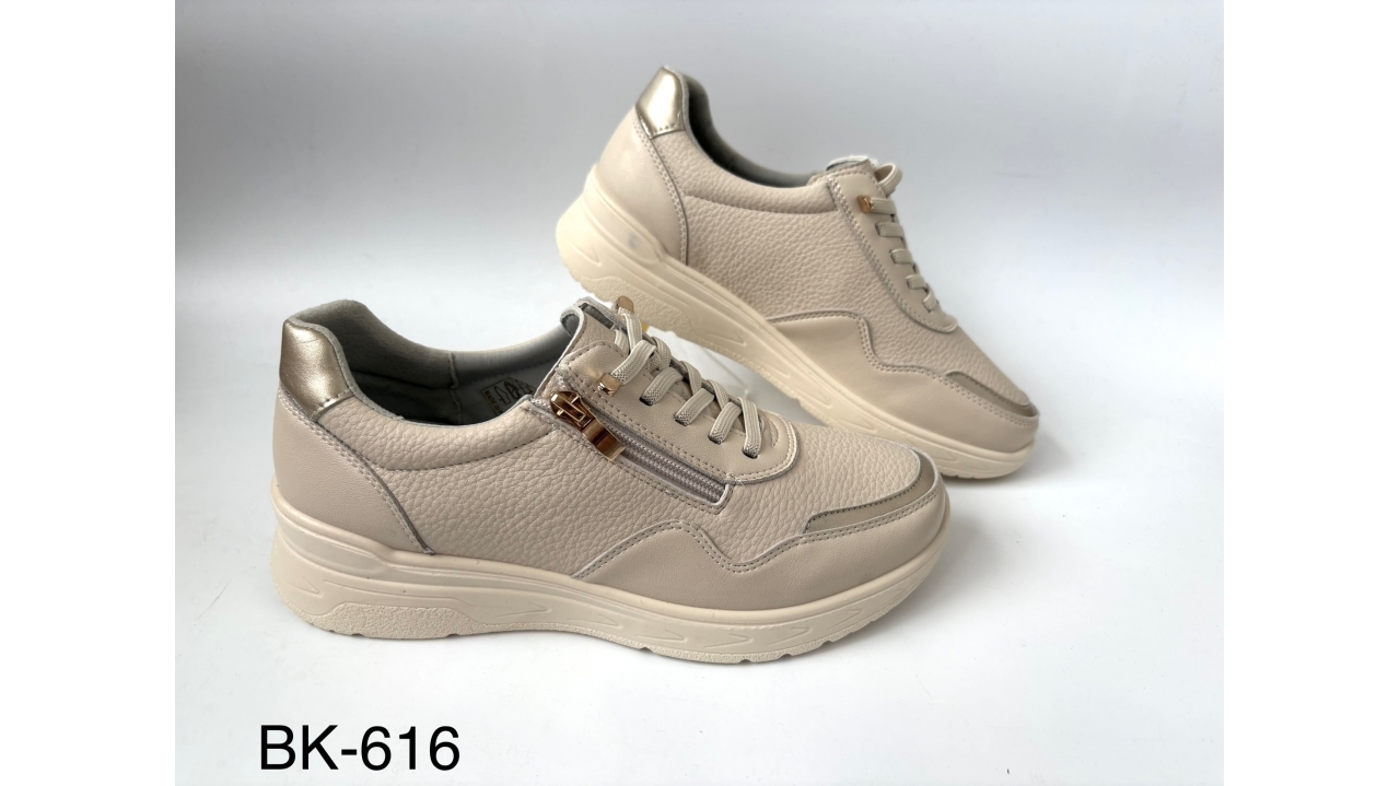 Buty Sportowe Damska
