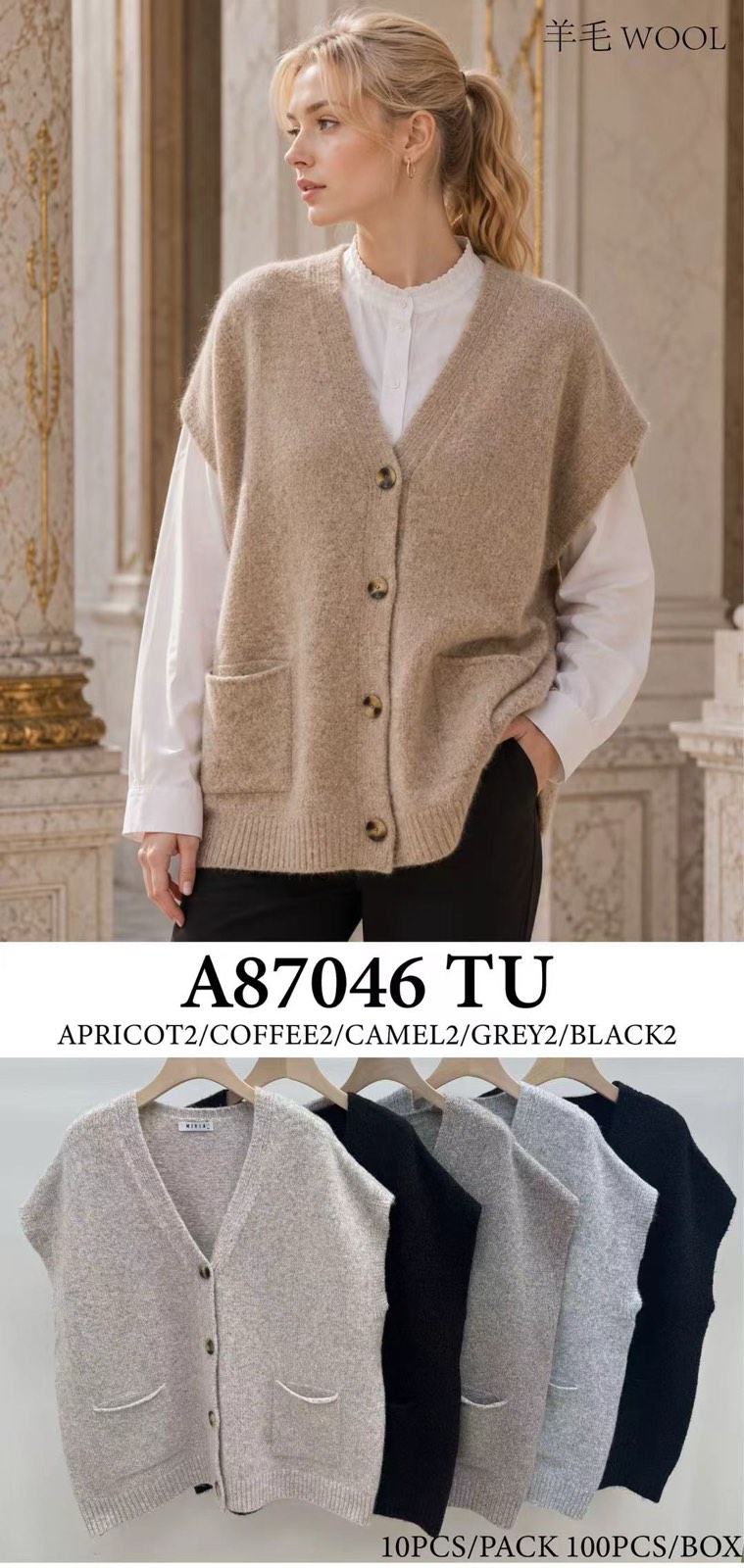 Sweter Damska