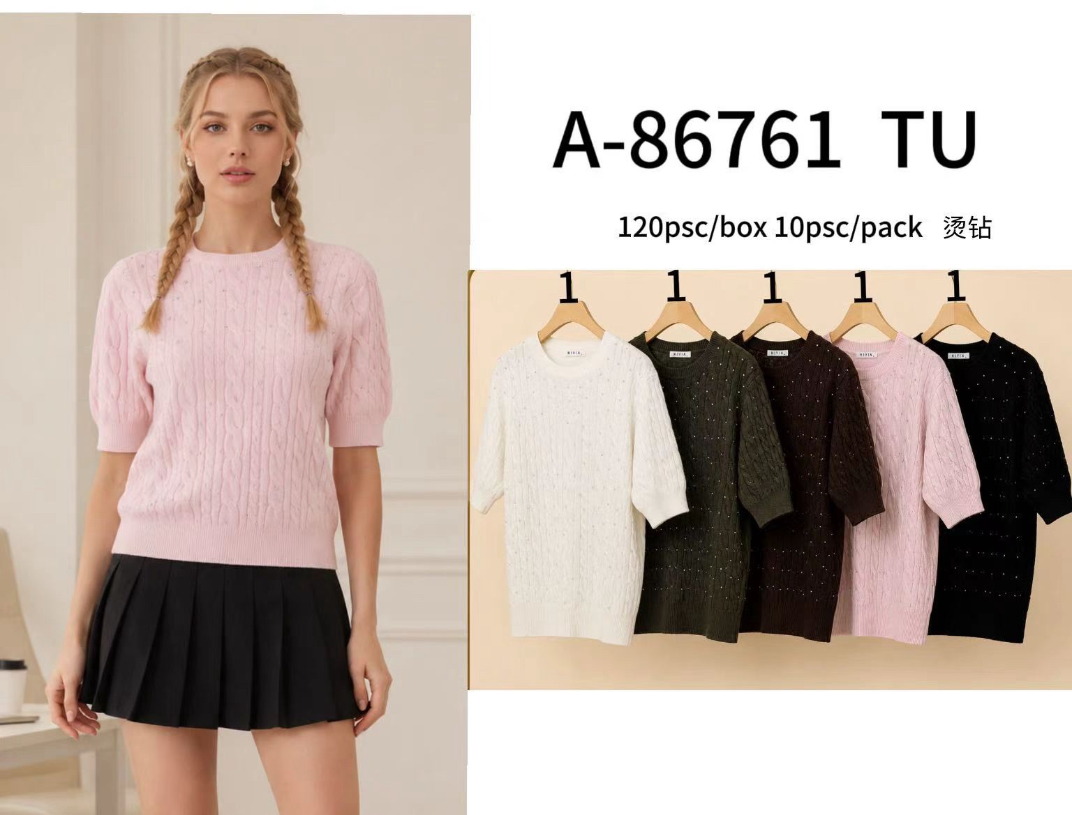 Sweter Damska